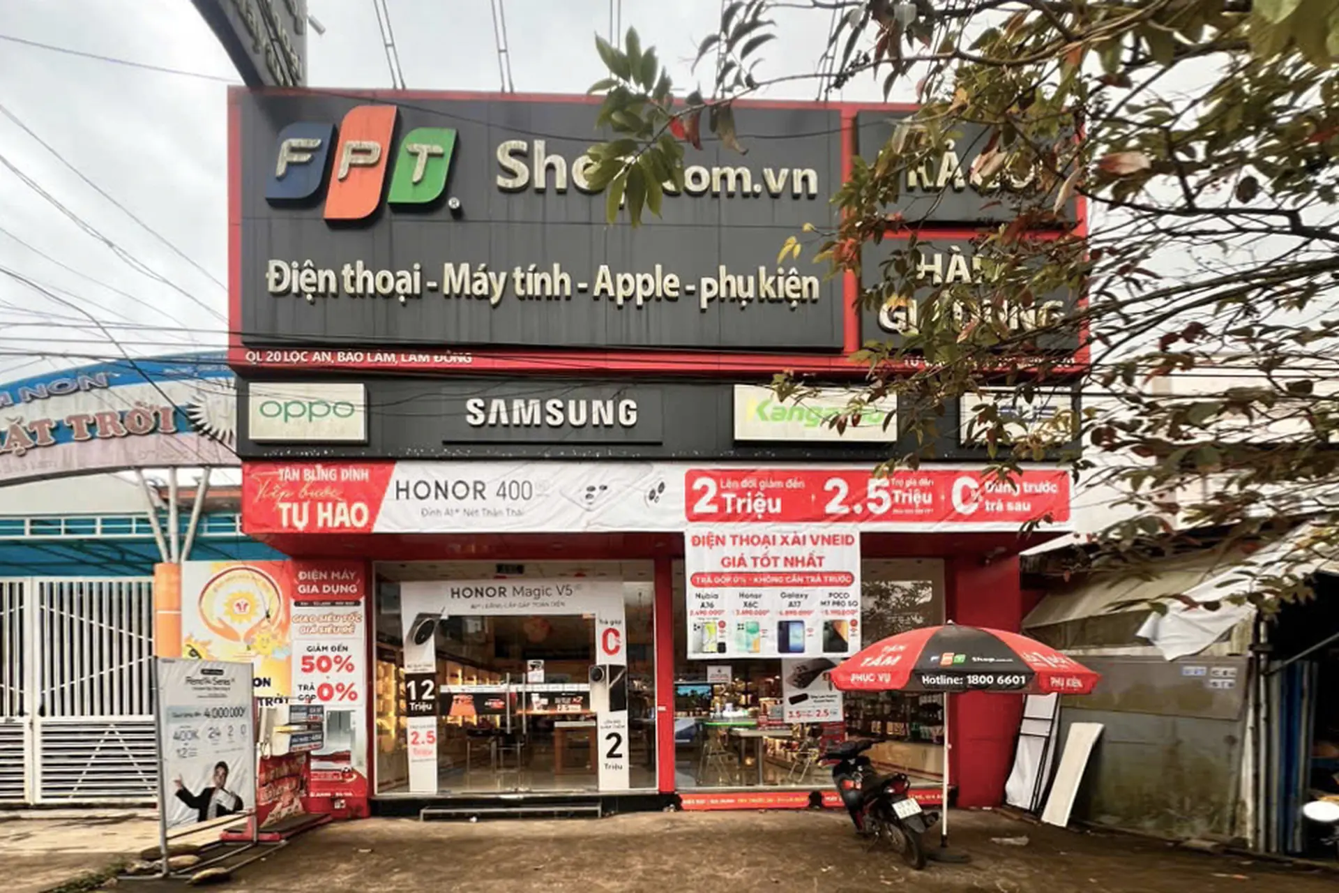 Hình ảnh cửa hàng