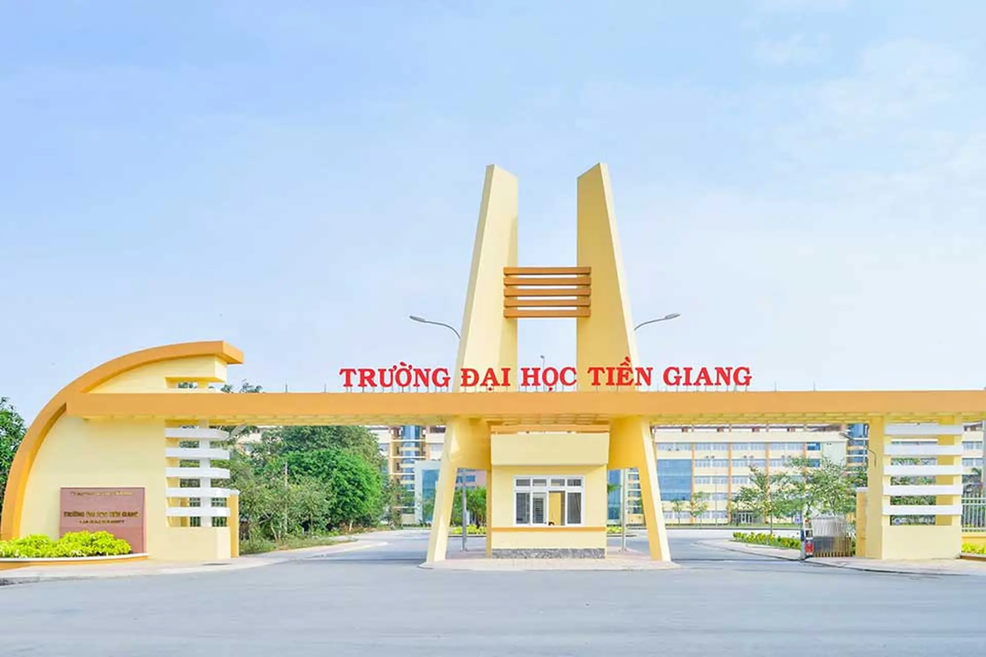 Chi tiết về điểm chuẩn Đại học Tiền Giang 2025 cho các thí sinh đăng ký xét tuyển