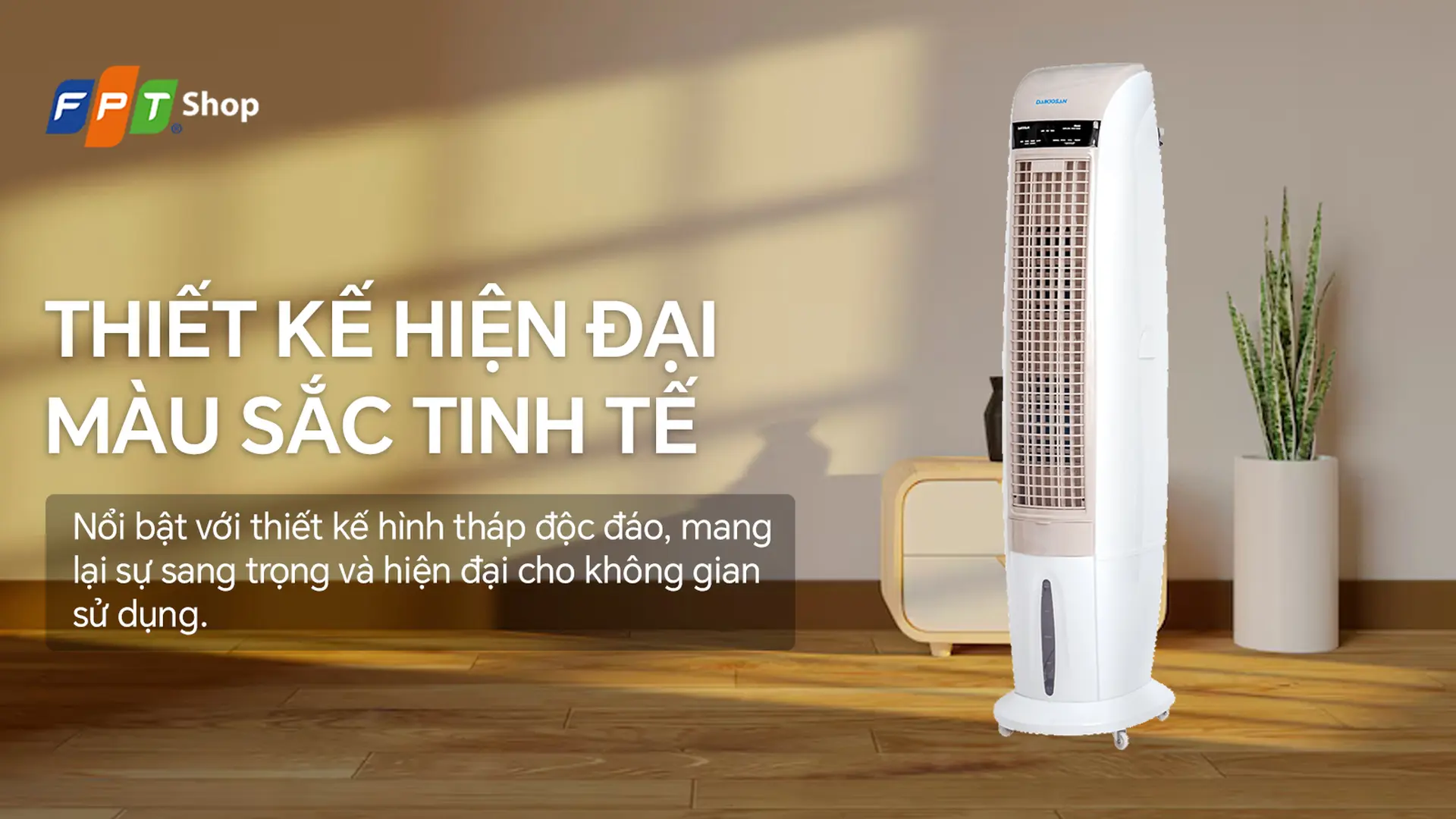 Quạt điều hòa Daikiosan DM106 350W
