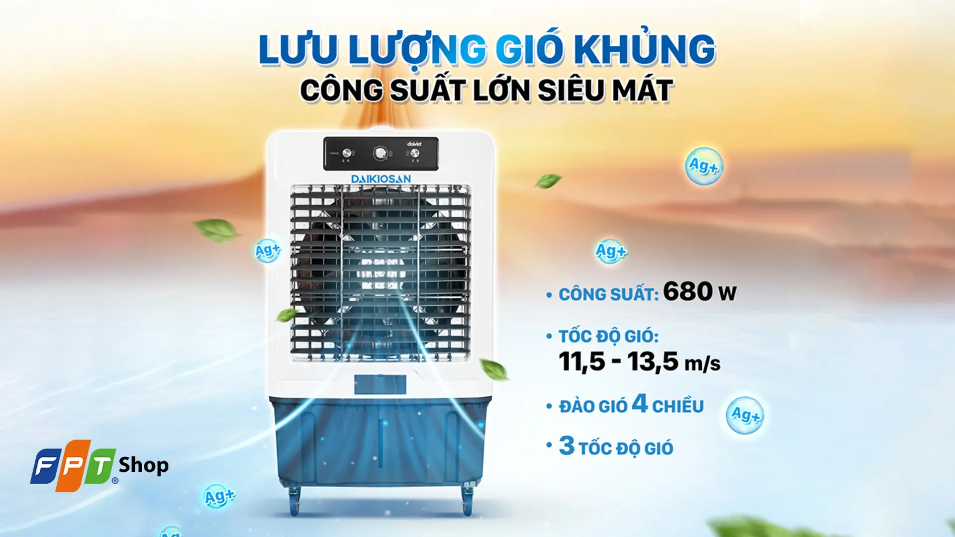 Quạt điều hòa Daikiosan DM205 680W