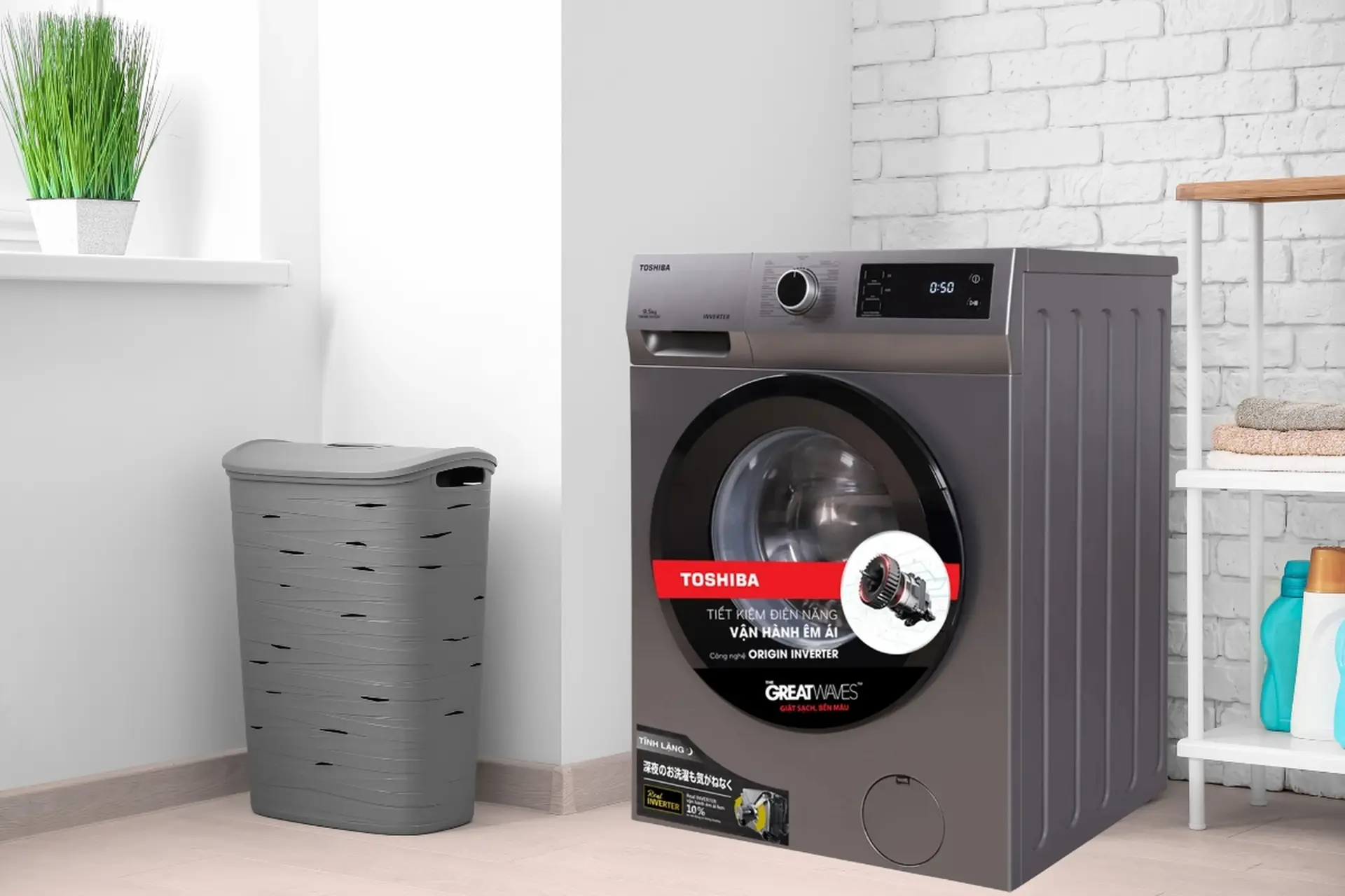 Đánh giá máy giặt BK105S3V có tốt không? Review máy giặt Toshiba Inverter 9.5 Kg TW-BK105S3V(SK) 