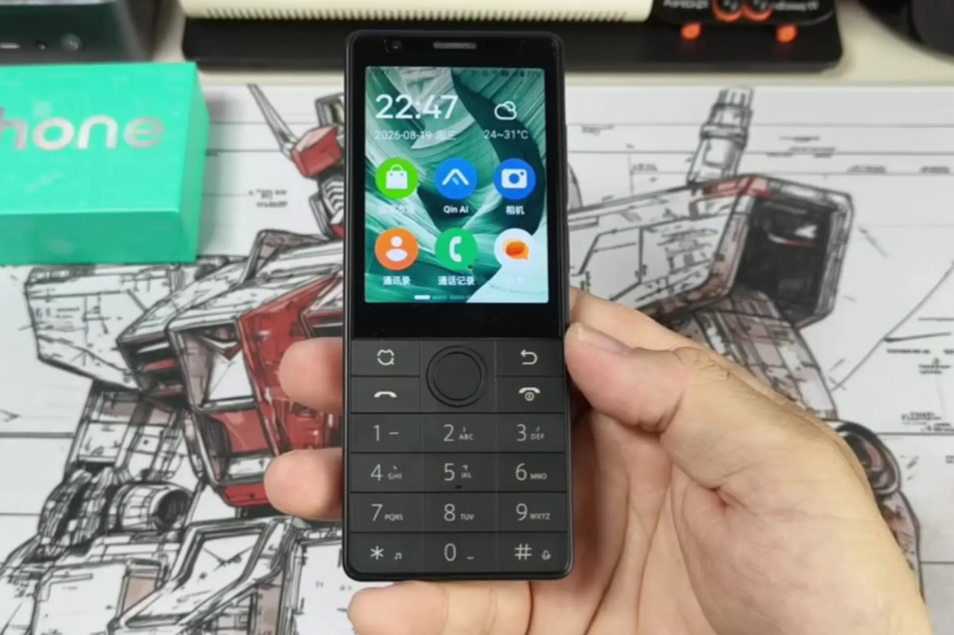 Đánh giá Xiaomi Qin J36: Điện thoại bàn phím chạy Android 13 có đáng mua?