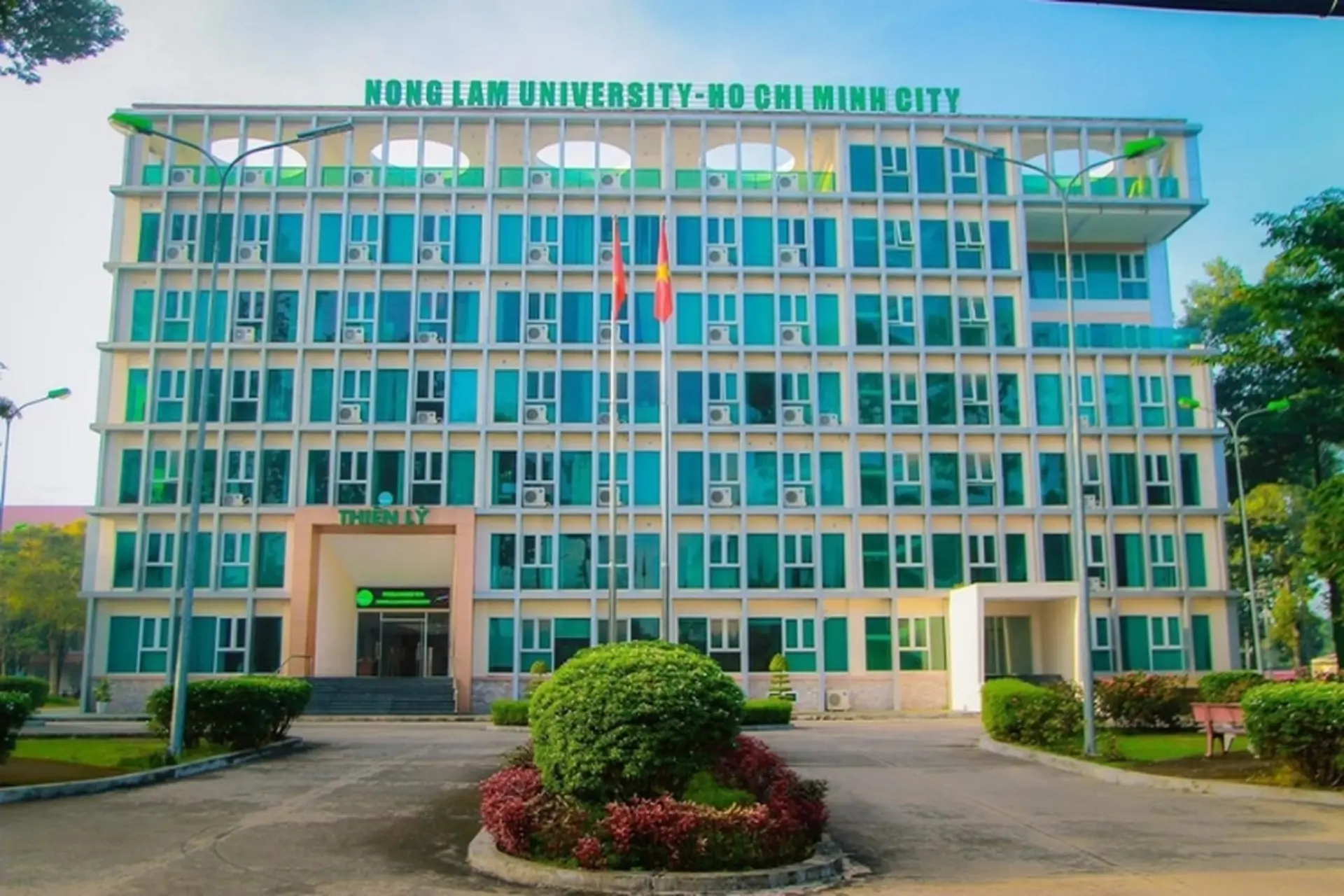 Khám phá ngay điểm chuẩn Đại học Nông Lâm TPHCM 2025 với thông tin đầy đủ và chính xác nhất