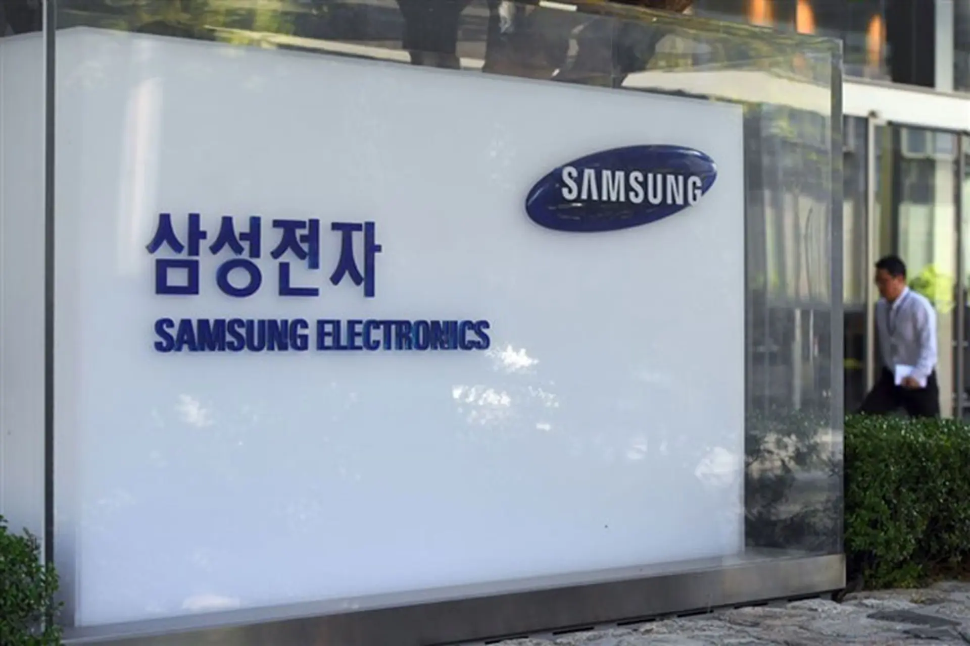 Doanh số Galaxy S24 mạnh mẽ giúp lợi nhuận của Samsung tăng vọt trong Q2 2024