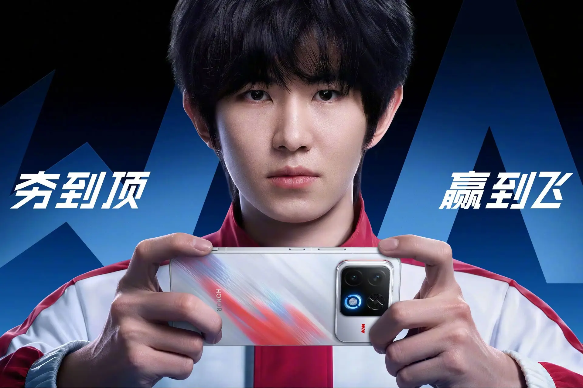 HONOR WIN 2 Series khoe thiết kế gaming, 3 màu sắc cá tính, nổi bật với quạt tản nhiệt