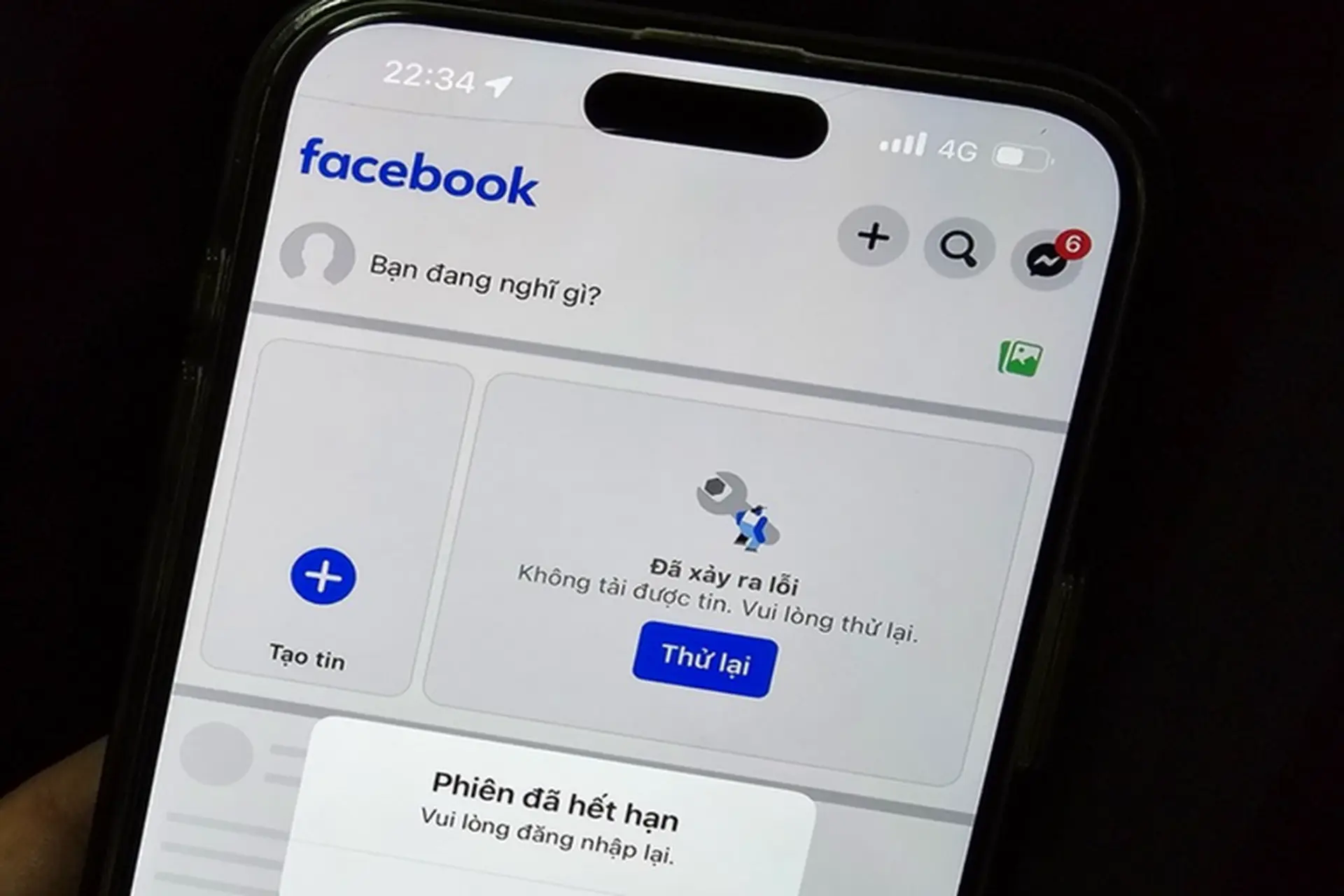 Cách sửa lỗi Facebook không tải được bảng tin đầy đủ và chi tiết nhất ai cũng nên biết