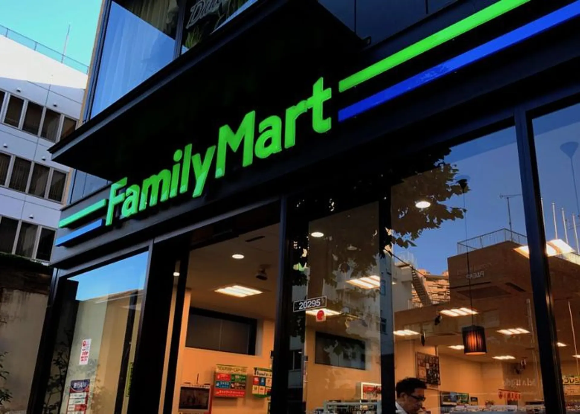 Danh sách chuỗi cửa hàng Family Mart gần đây tại khắp các quận, huyện ở TP.HCM