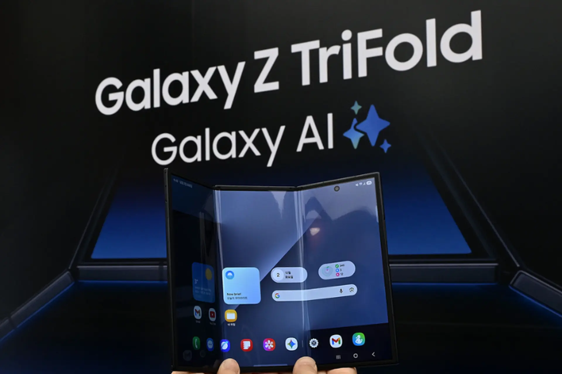 Galaxy Z TriFold giá bao nhiêu tại thị trường quốc tế? Kế hoạch dự kiến mở bán ra sao?