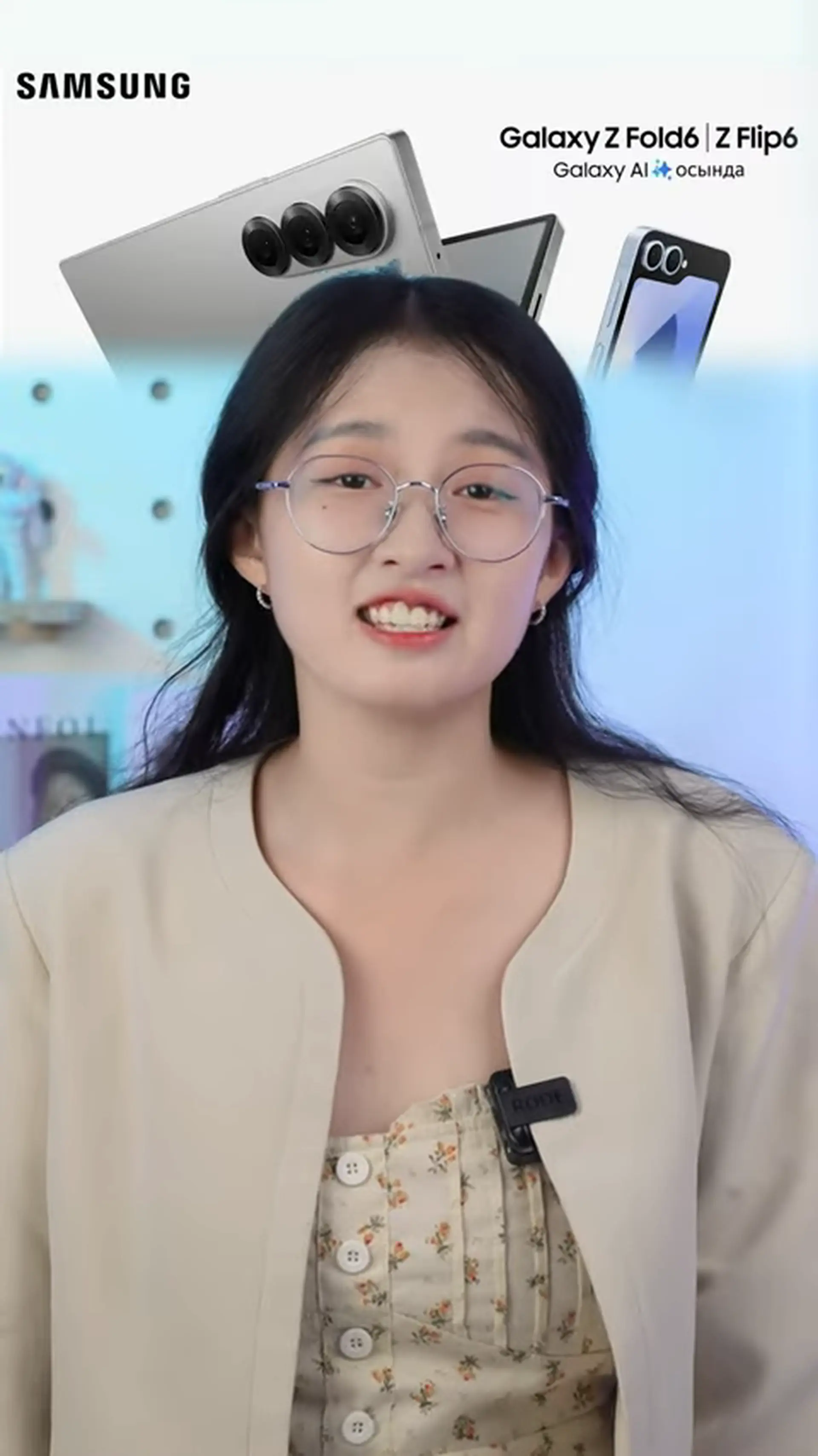 Galaxy Z Series năm nay có gì hot?