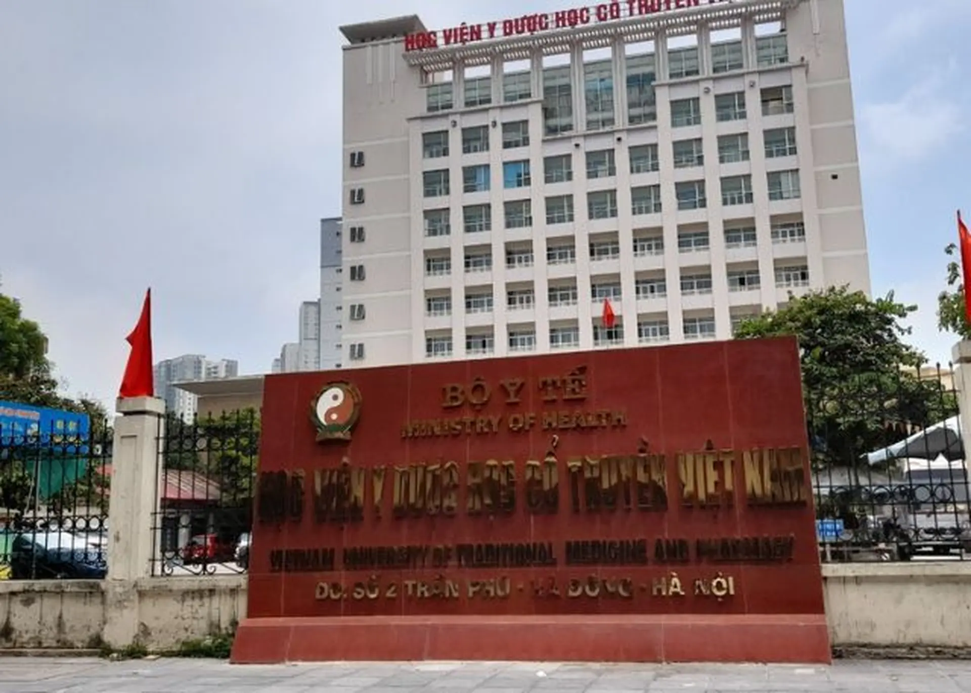 Học viện Y học Cổ Truyền điểm chuẩn 2025: Thông tin điểm chuẩn của từng ngành