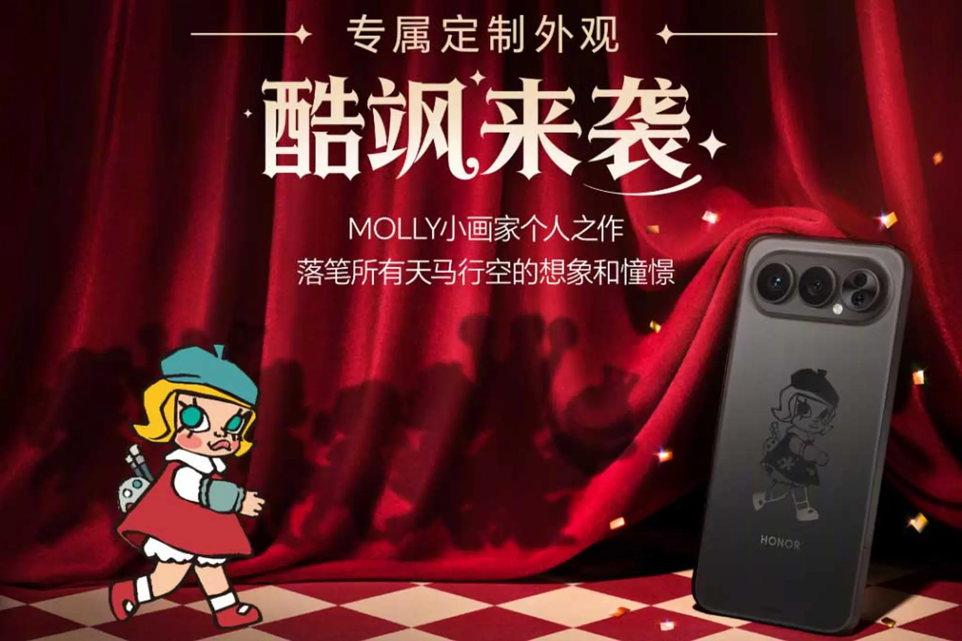 HONOR 500 Pro Molly phiên bản kỷ niệm 20 năm ra mắt