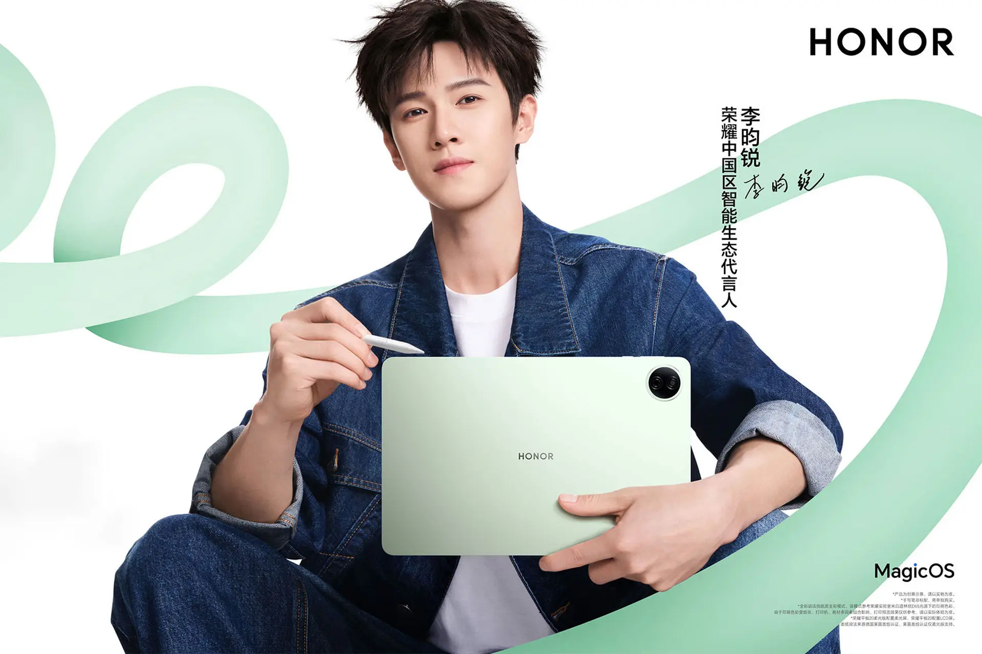 HONOR Pad 20 có bản màn hình như giấy, AI ghi chú và pin hơn 10.000 mAh