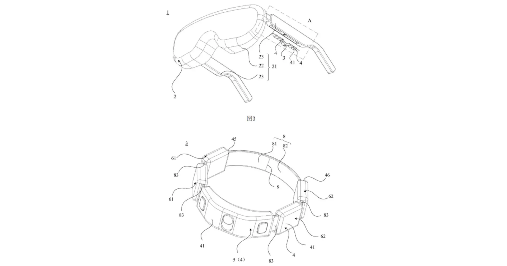 Thiết kế 2 trong 1 đỉnh cao: Kính AR/VR Huawei có thể "đẻ" ra smart ring điều khiển