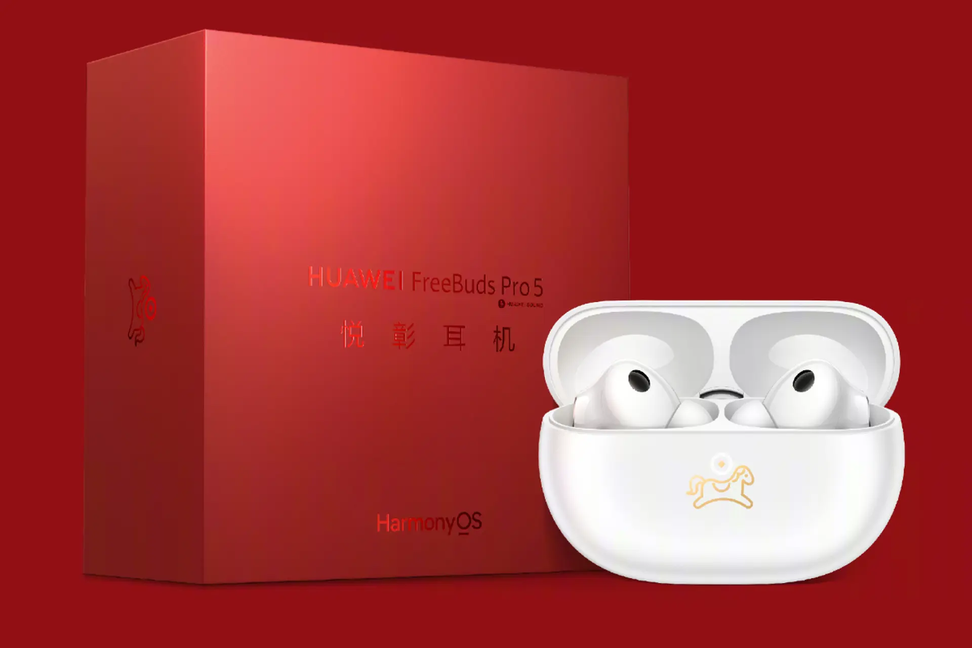 Huawei FreeBuds Pro 5 Collector’s Edition ra mắt với chủ đề Ngựa