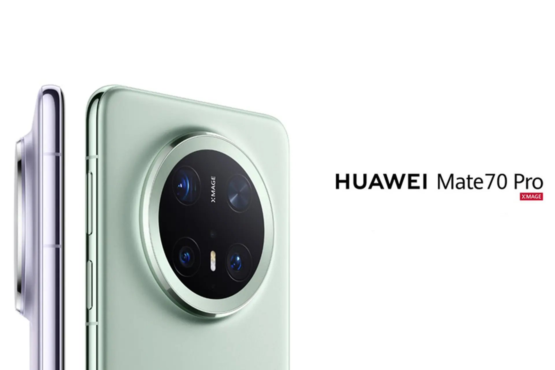 Huawei Mate 70 và Mate 70 Pro chính thức ra mắt