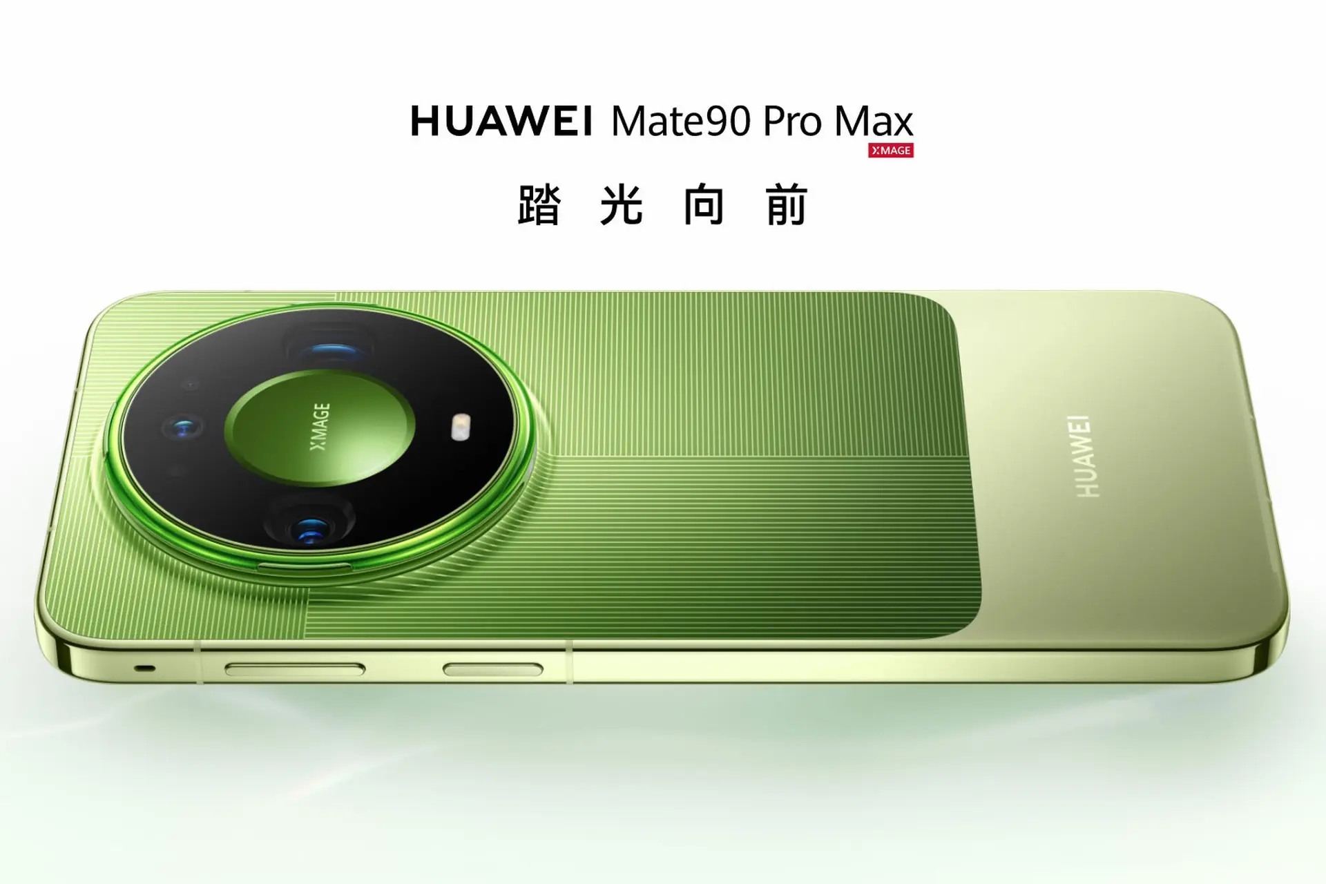 HUAWEI Mate 90 Pro Max ra mắt, đẩy mạnh nhiếp ảnh di động với camera 200 MP và mô-đun 1 inch