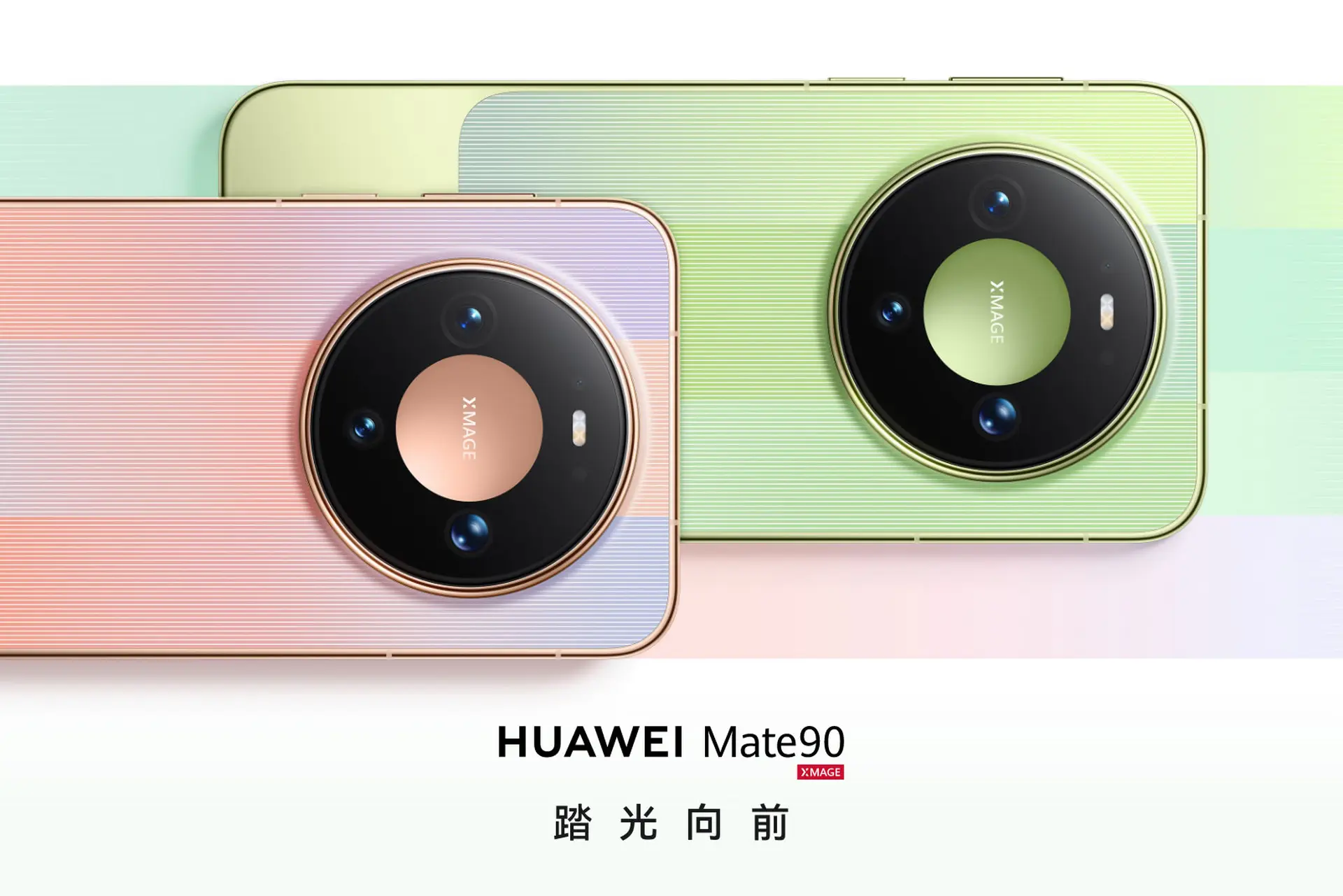 HUAWEI Mate 90 ra mắt: Camera 50 MP khẩu độ biến thiên, tele zoom quang 4x, pin 6.600 mAh