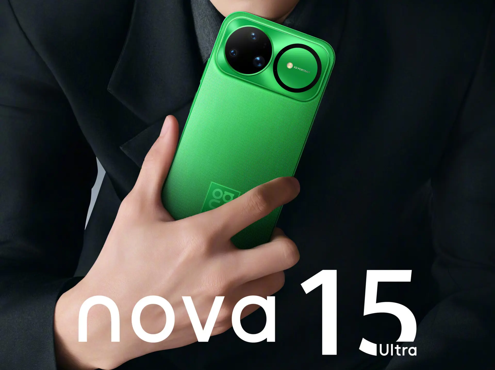 Huawei Nova 15 Series ấn định ngày ra mắt, lộ thiết kế hoàn toàn mới