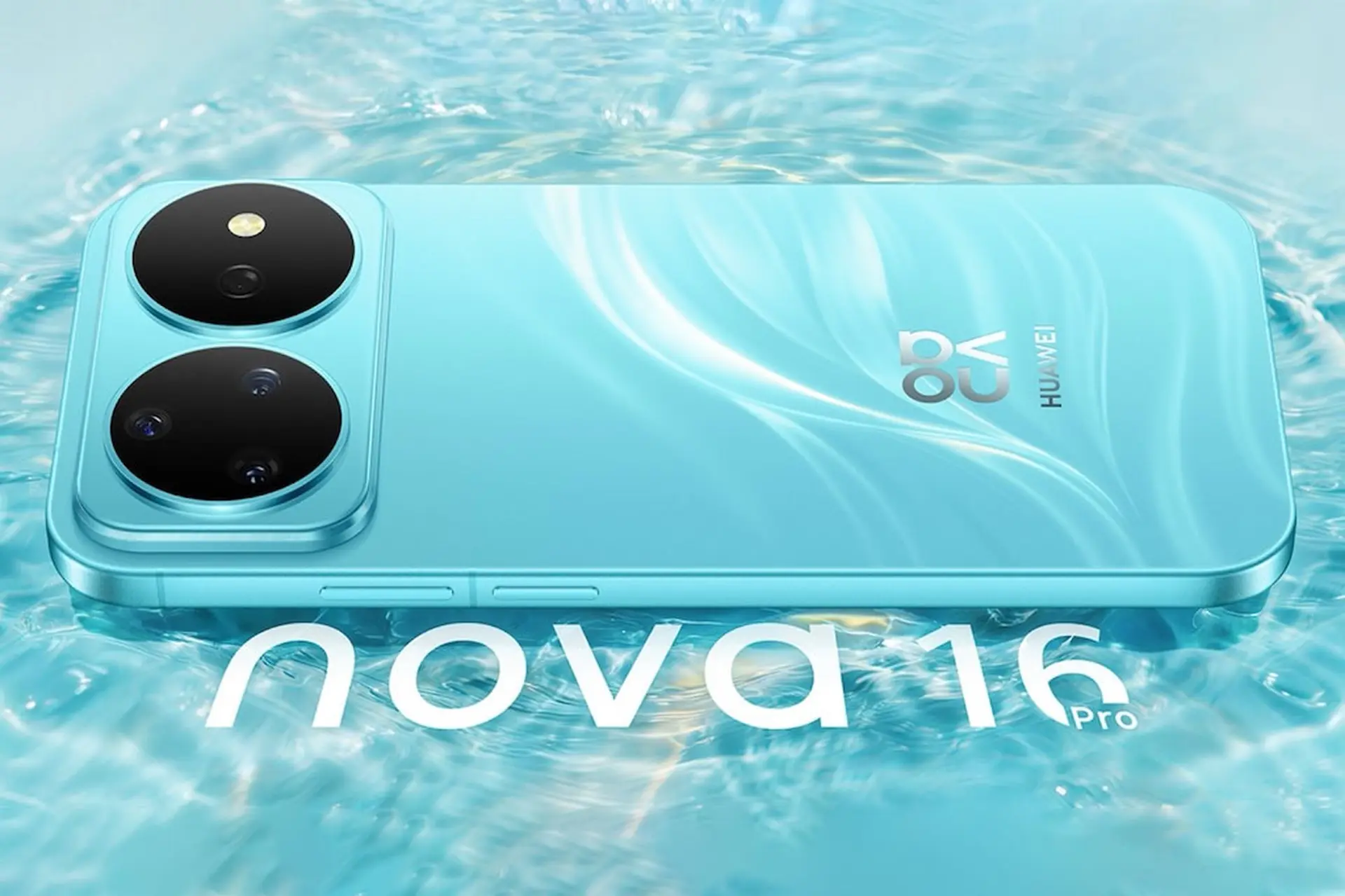 HUAWEI Nova 16 Pro và Nova 16 Ultra ra mắt, dòng Nova tiến gần hơn tới flagship