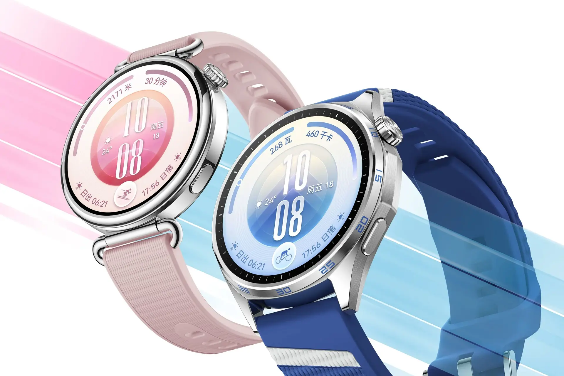 HUAWEI Watch GT 7 có gì mới so với thế hệ trước?