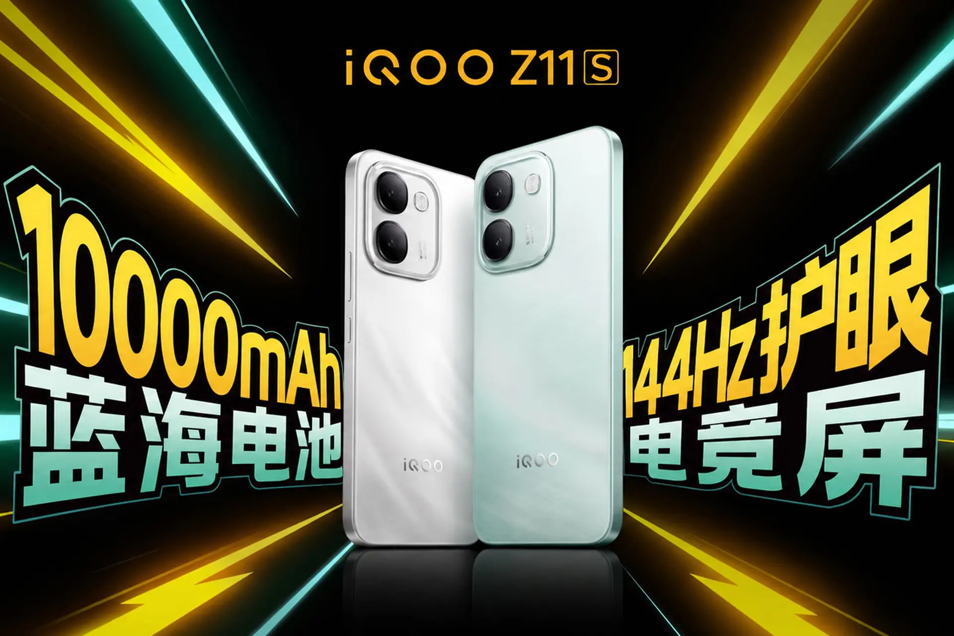 iQOO Z11S ra mắt: Pin 10.000 mAh đầu tiên của hãng, thân máy vẫn mỏng bất ngờ