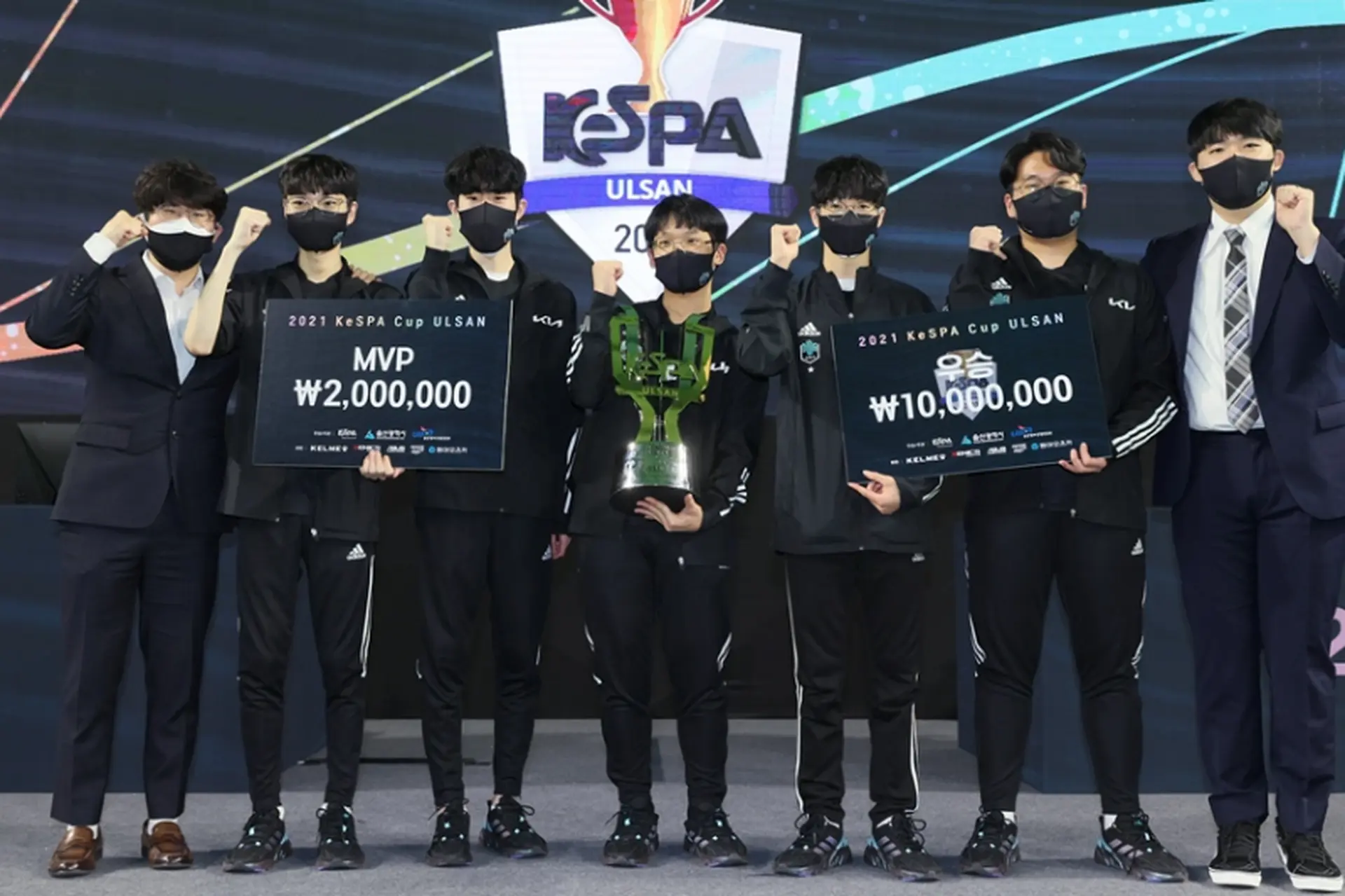 KeSPA Cup là gì? Giải đấu danh giá mở màn mùa giải mới của Liên Minh Huyền Thoại Hàn Quốc