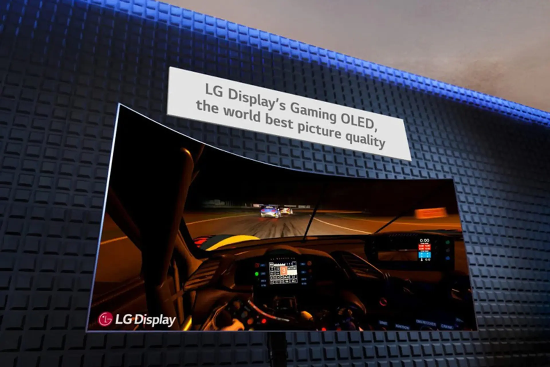 LG Display bắt đầu sản xuất màn hình OLED 45-inch 5K2K dành cho game thủ