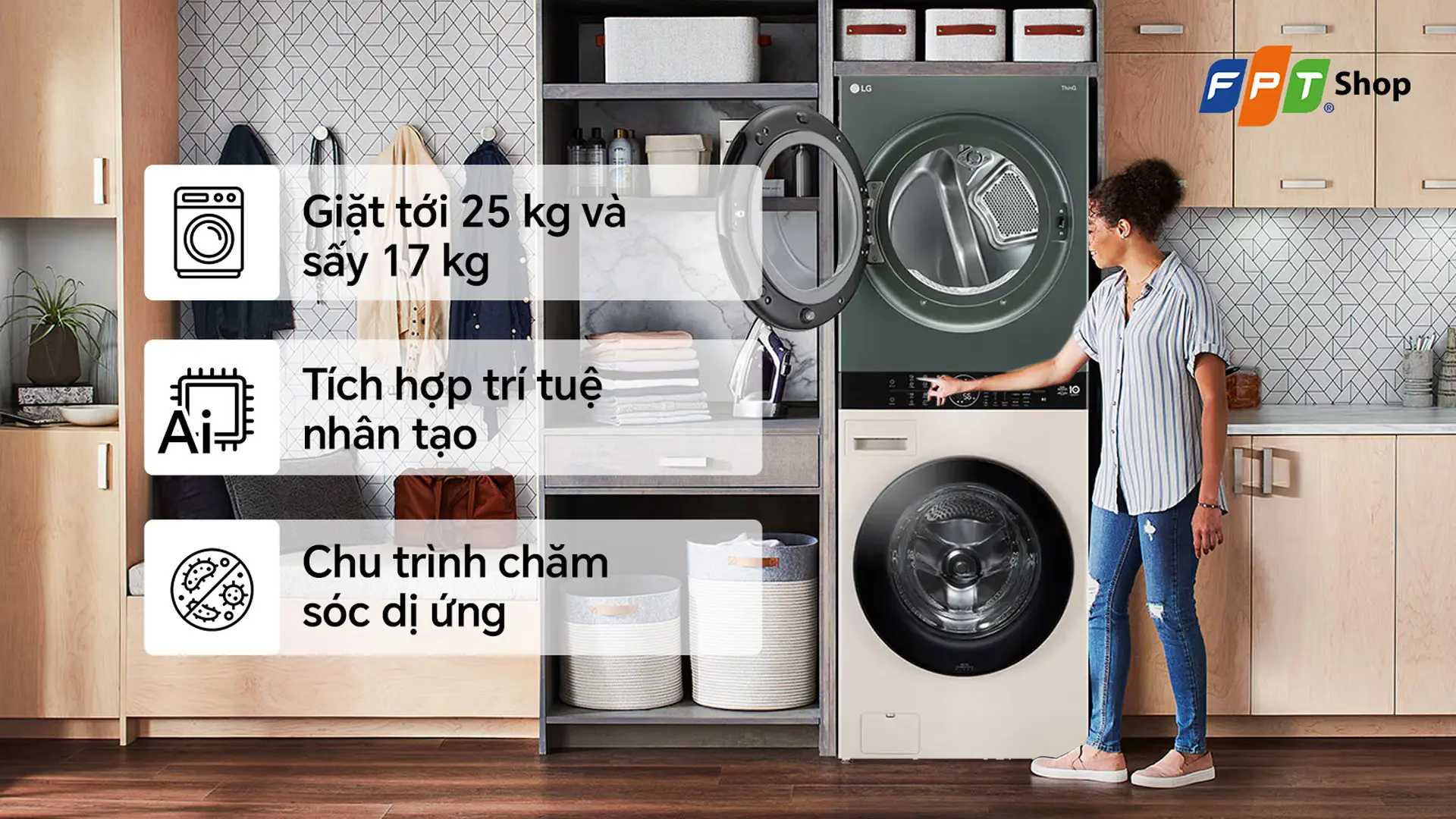 LG Inverter giặt 25 kg - sấy 17 kg WT2517NHEG