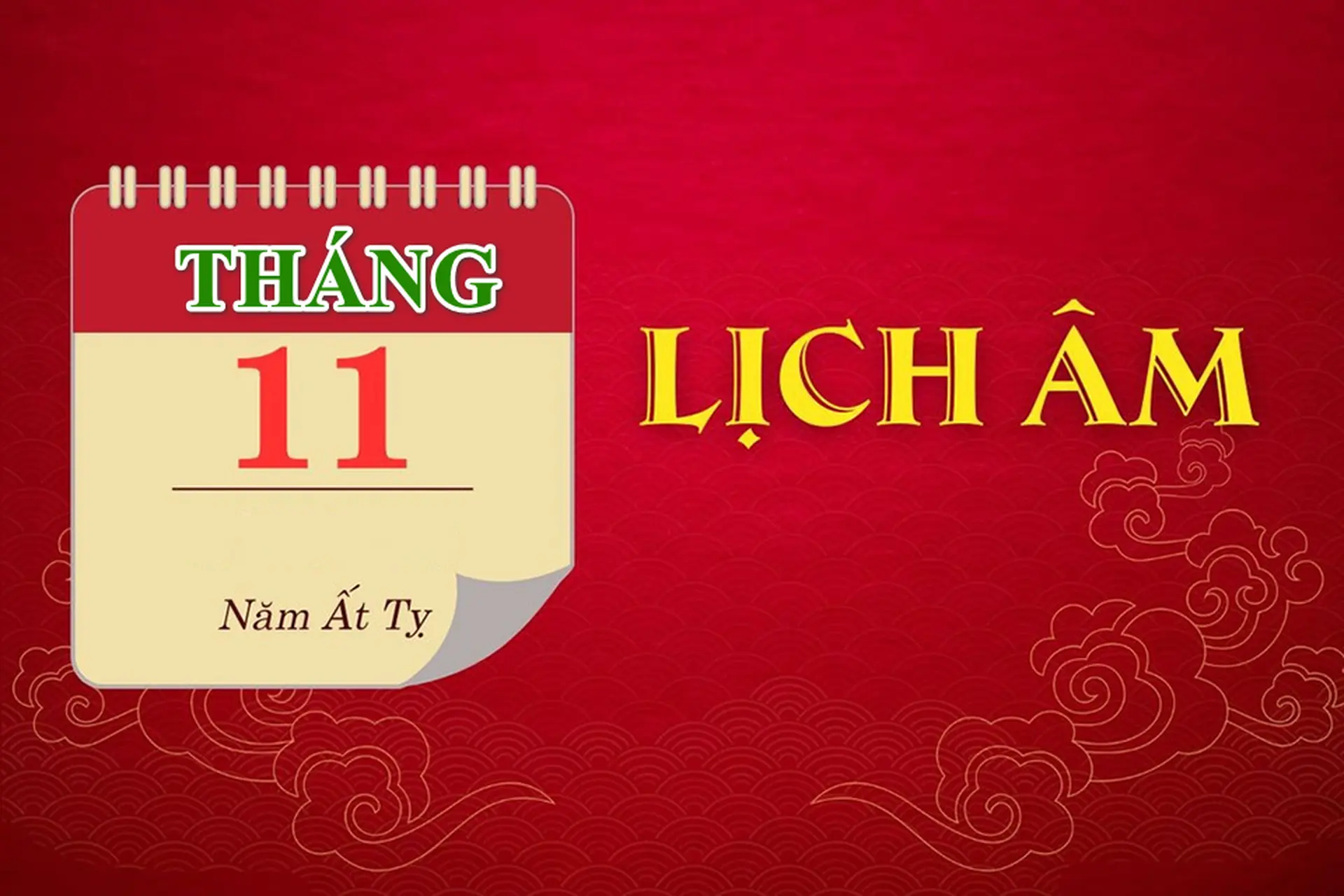 Chi tiết về lịch âm tháng 11/2025: Ngày tốt và các sự kiện quan trọng không thể bỏ lỡ