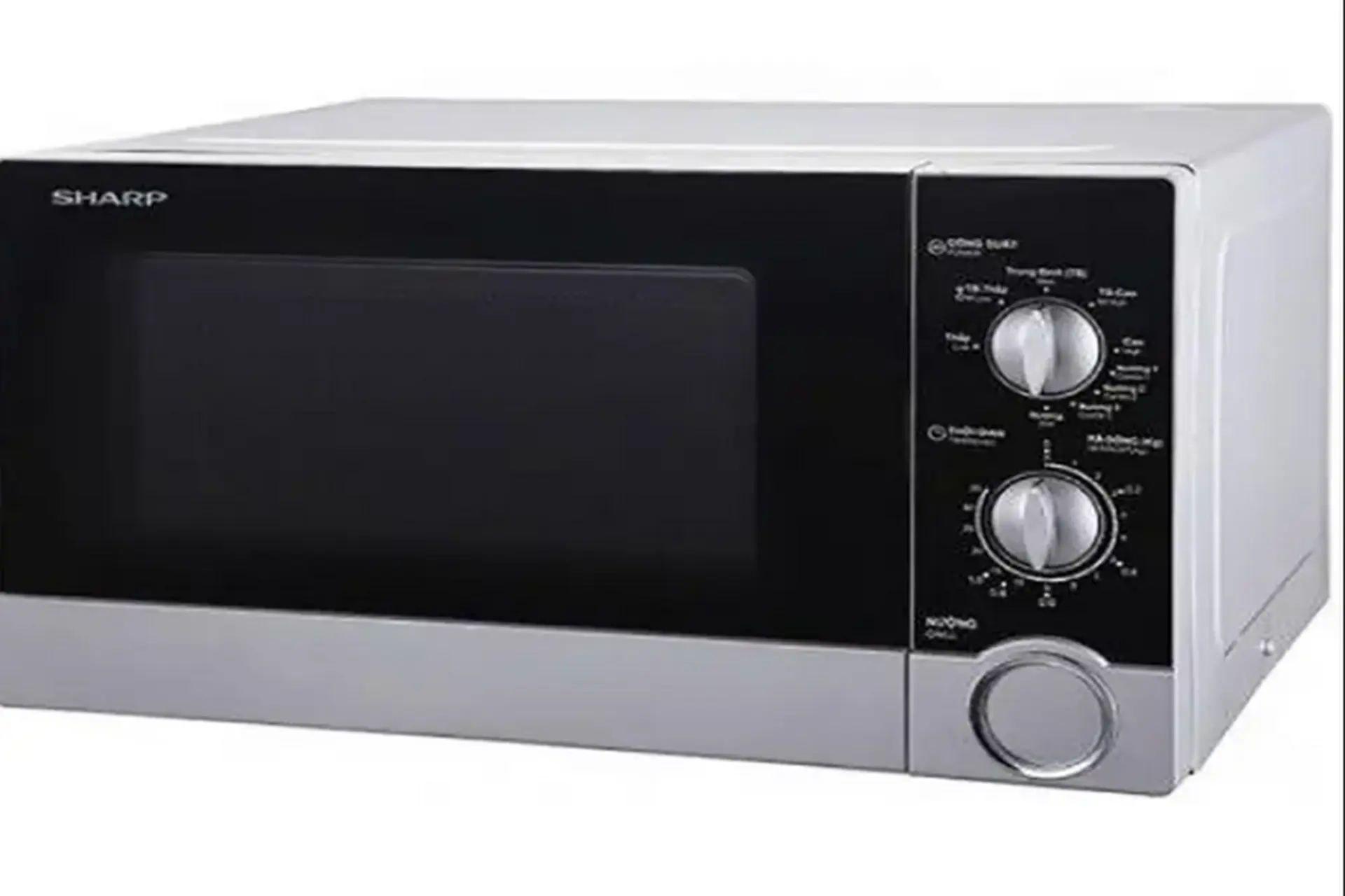 Khám phá top lò vi sóng có nướng bán chạy nhất 2026 tại FPT Shop, giá tốt, đa chức năng, tiết kiệm thời gian nấu nướng