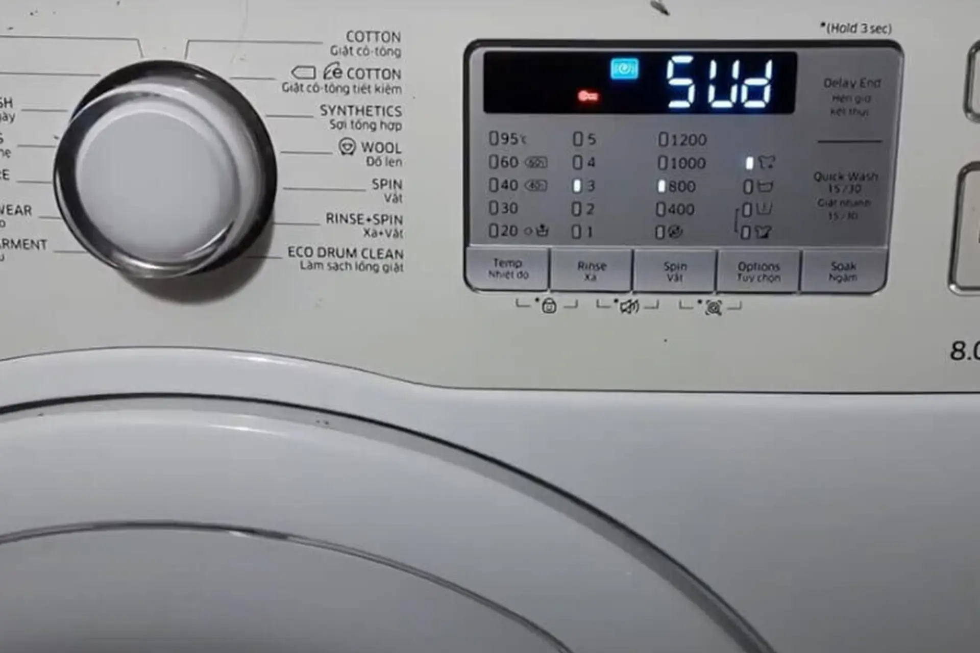 Lỗi 5ud máy giặt Samsung: Nguyên nhân và cách khắc phục nhanh chóng, hiệu quả 
