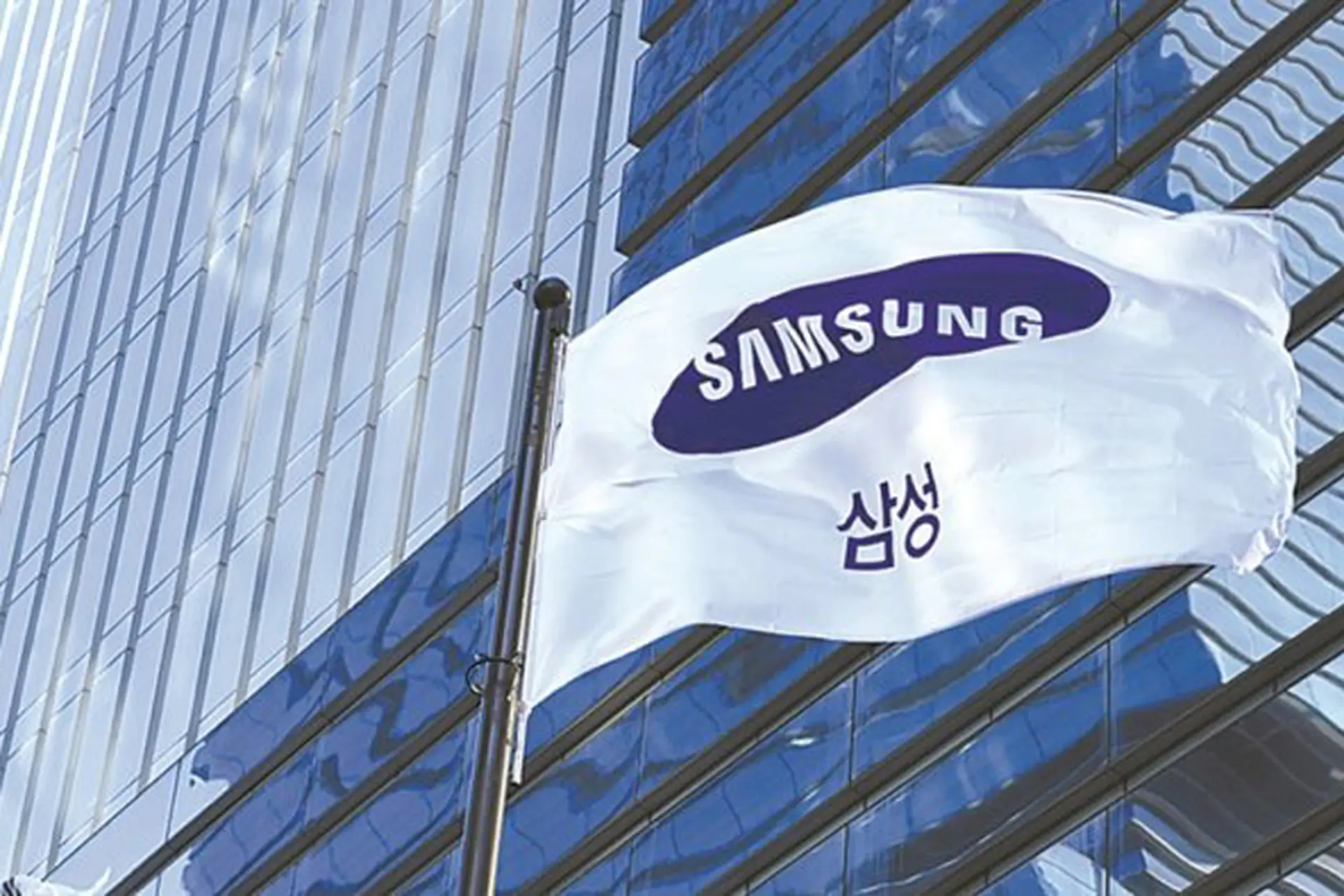 Lợi nhuận Samsung tăng 72.8% trong Q3 2024 bất chấp khó khăn ở mảng chip