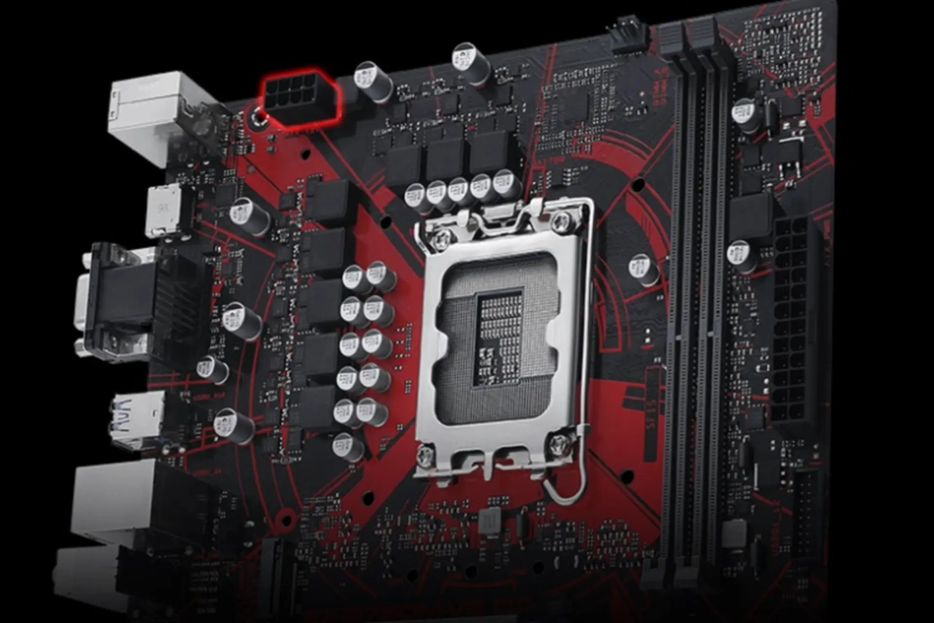 Khám phá mainboard B760: Những ưu điểm nổi bật và các sản phẩm đáng mua hiện nay