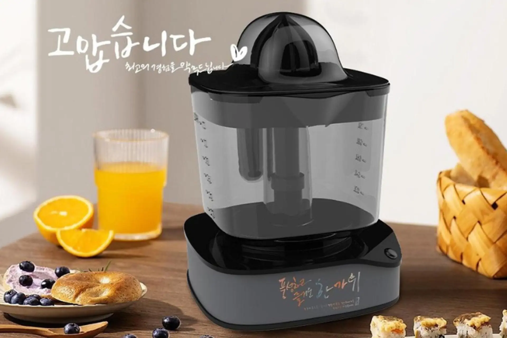 Khám phá TOP 6 máy vắt cam tốt nhất hiện nay, dễ sử dụng và được nhiều người dùng yêu thích