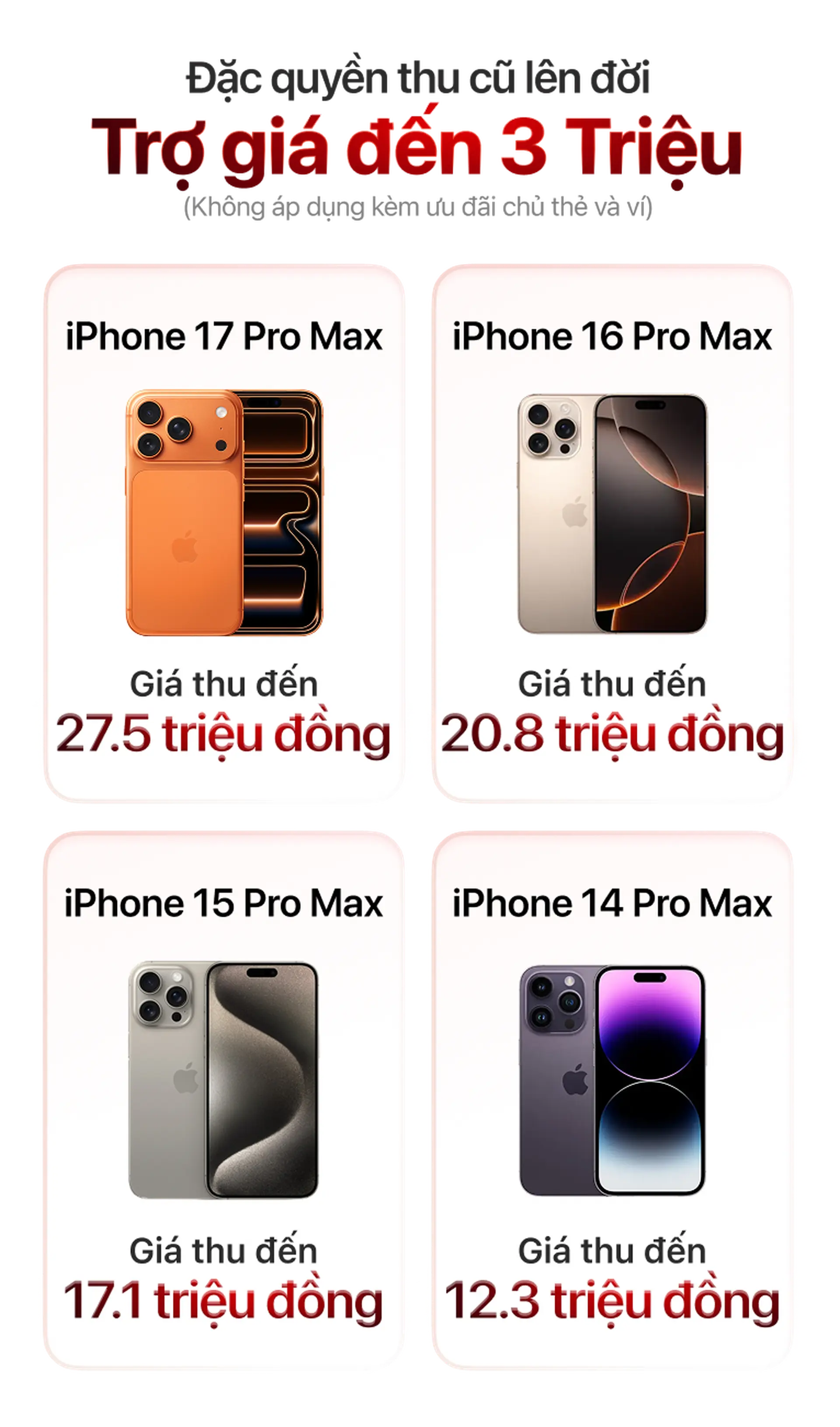 iphone 18 pro max
