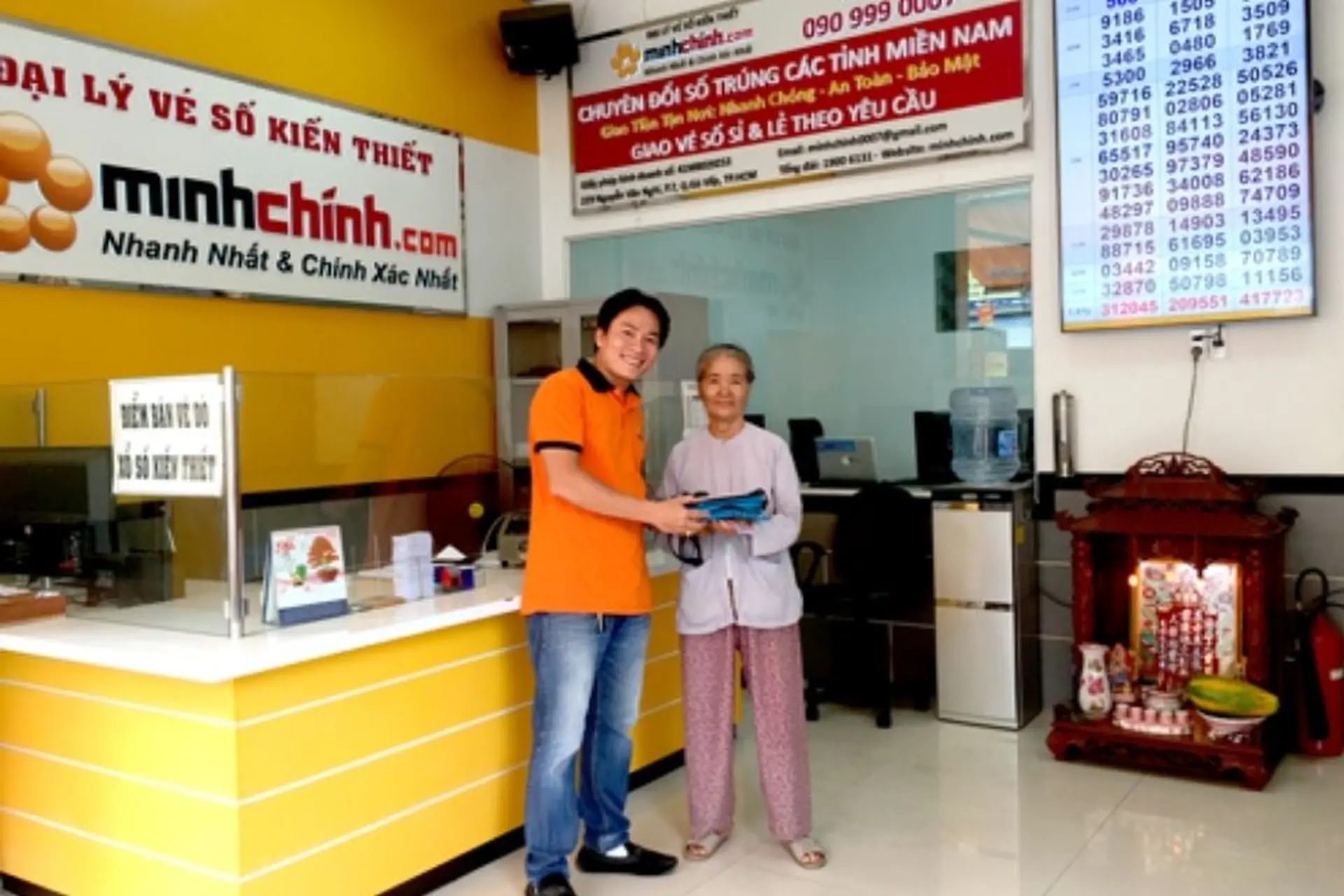 Minhchinh là gì? Hướng dẫn chi tiết cách tải xuống ứng dụng xổ số Minh Chính nhanh chóng trong vòng vài phút