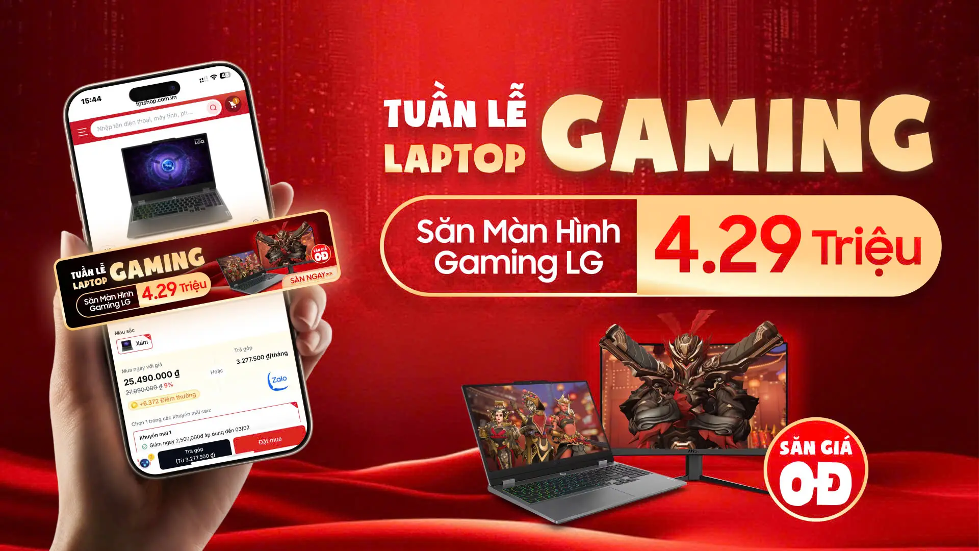 [Minigame] Tuần Lễ Laptop Gaming Săn Màn Hình Gaming LG giá 0Đ