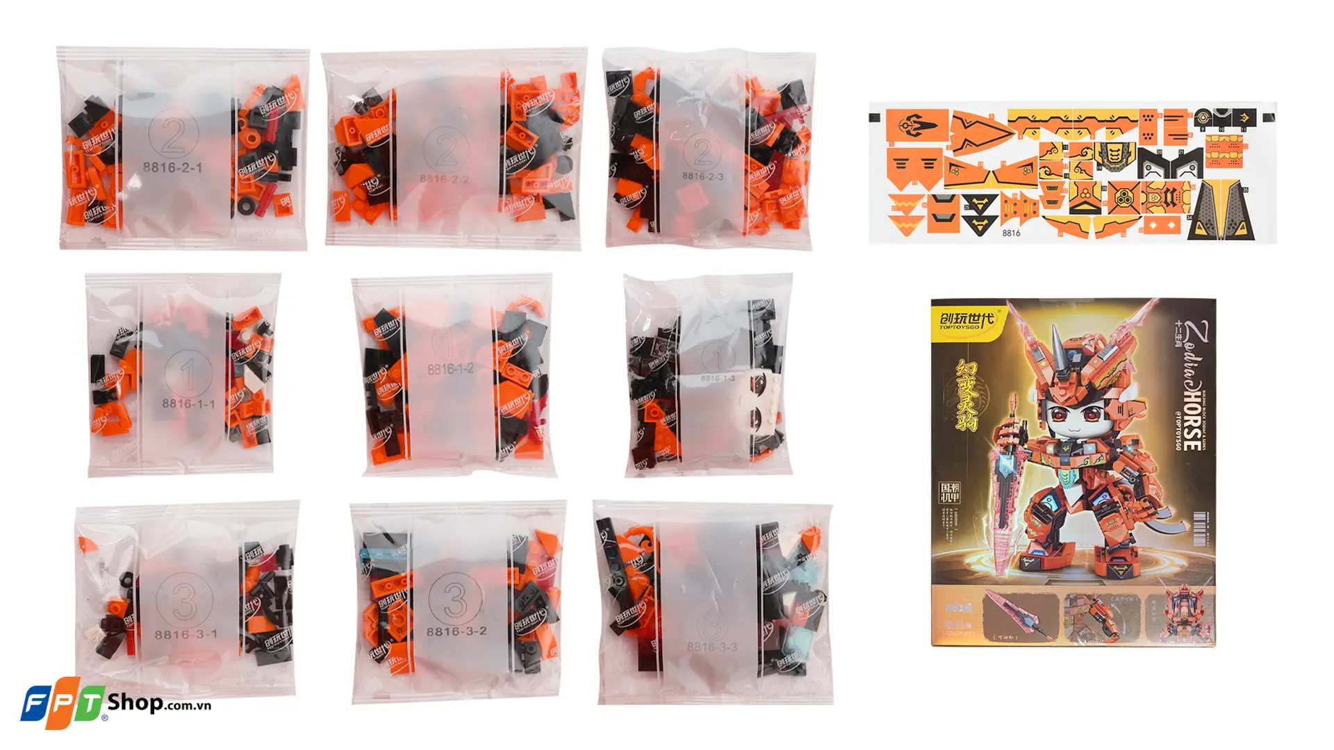 https://fptshop.com.vn/