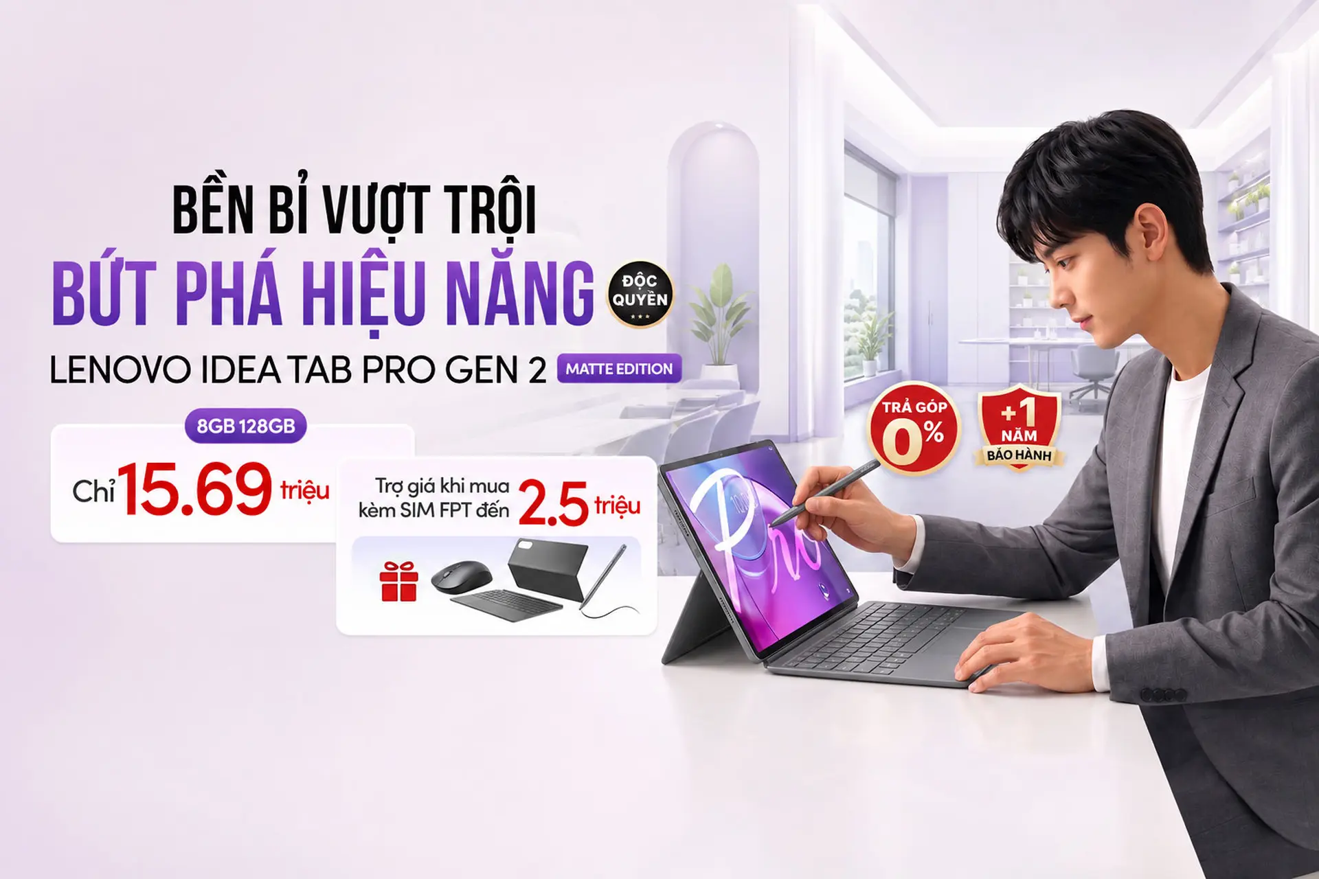 Mua Lenovo Idea Tab Pro Gen 2 Matte Edition tại FPT Shop: Tặng trọn bộ phụ kiện, bảo hành đến 3 năm