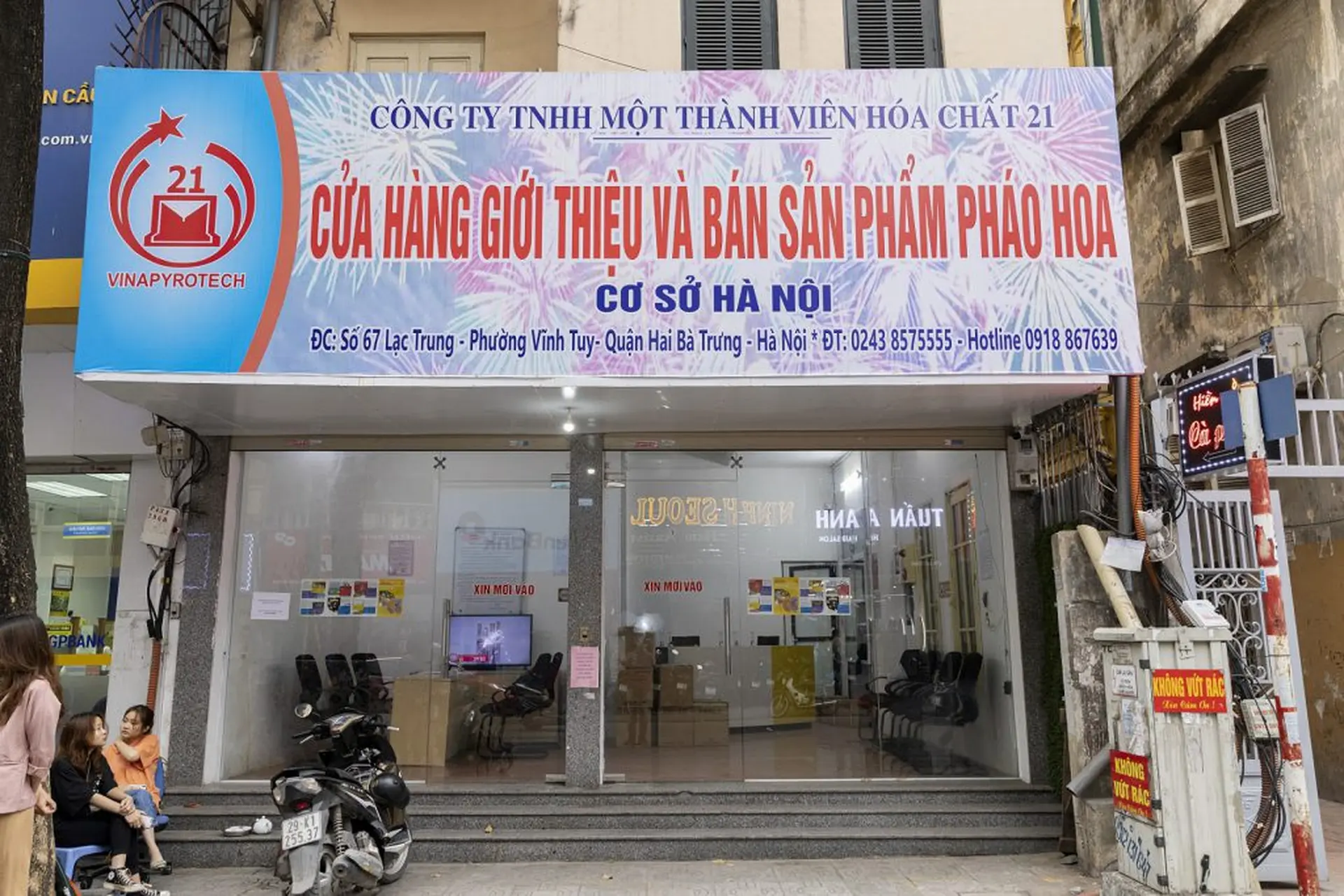 Mua pháo hoa Bộ Quốc phòng ở đâu 2026? Gợi ý điểm mua pháo hoa đáng tin cậy
