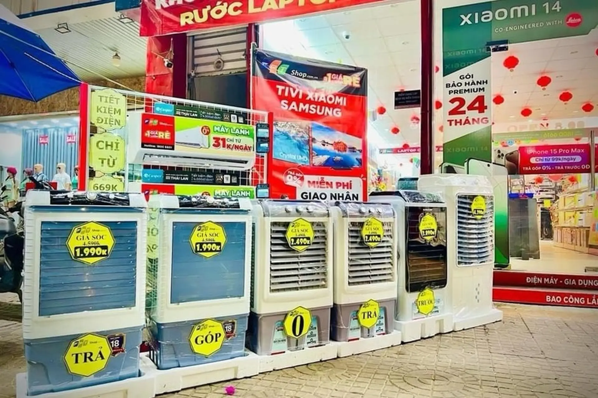 Mua quạt điều hòa ở đâu tại Sơn La? Bật mí những quạt điều hòa giá từ 3 - 5 triệu cao cấp, đáng mua