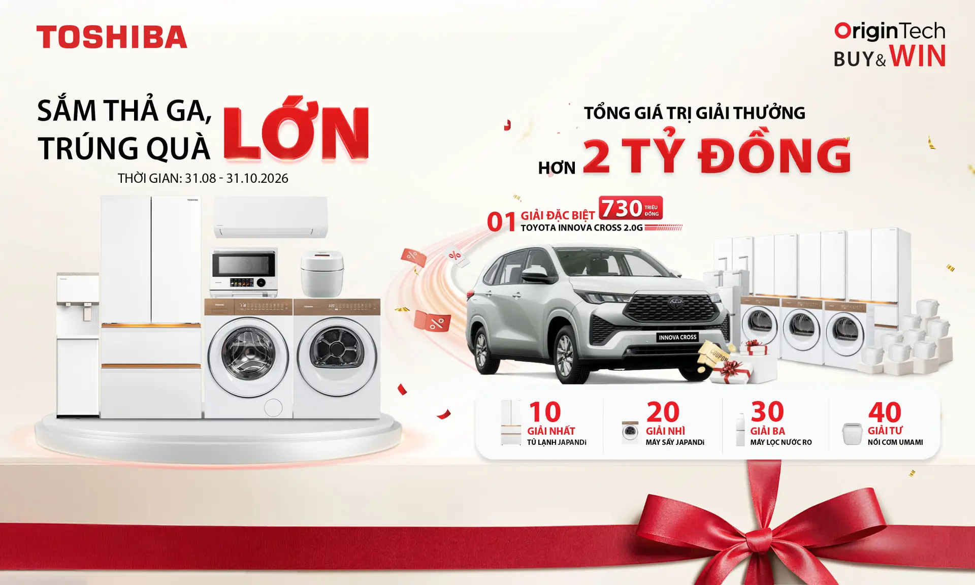 Mua Toshiba tại FPT Shop, cơ hội trúng Toyota Innova Cross và 100 giải thưởng hơn 2 tỷ đồng