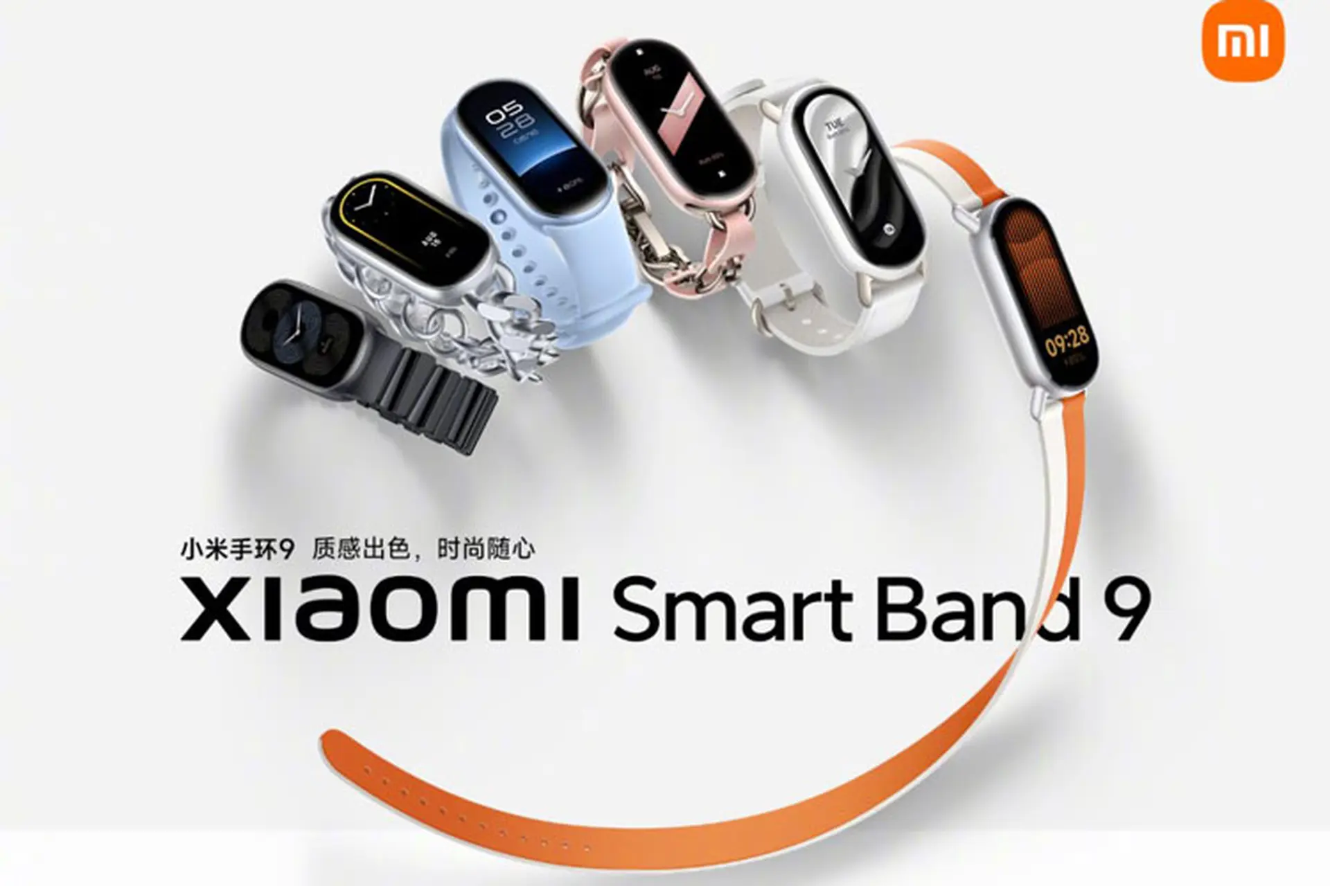 Đã có ngày ra mắt toàn cầu và giá bán của Xiaomi Smart Band 9