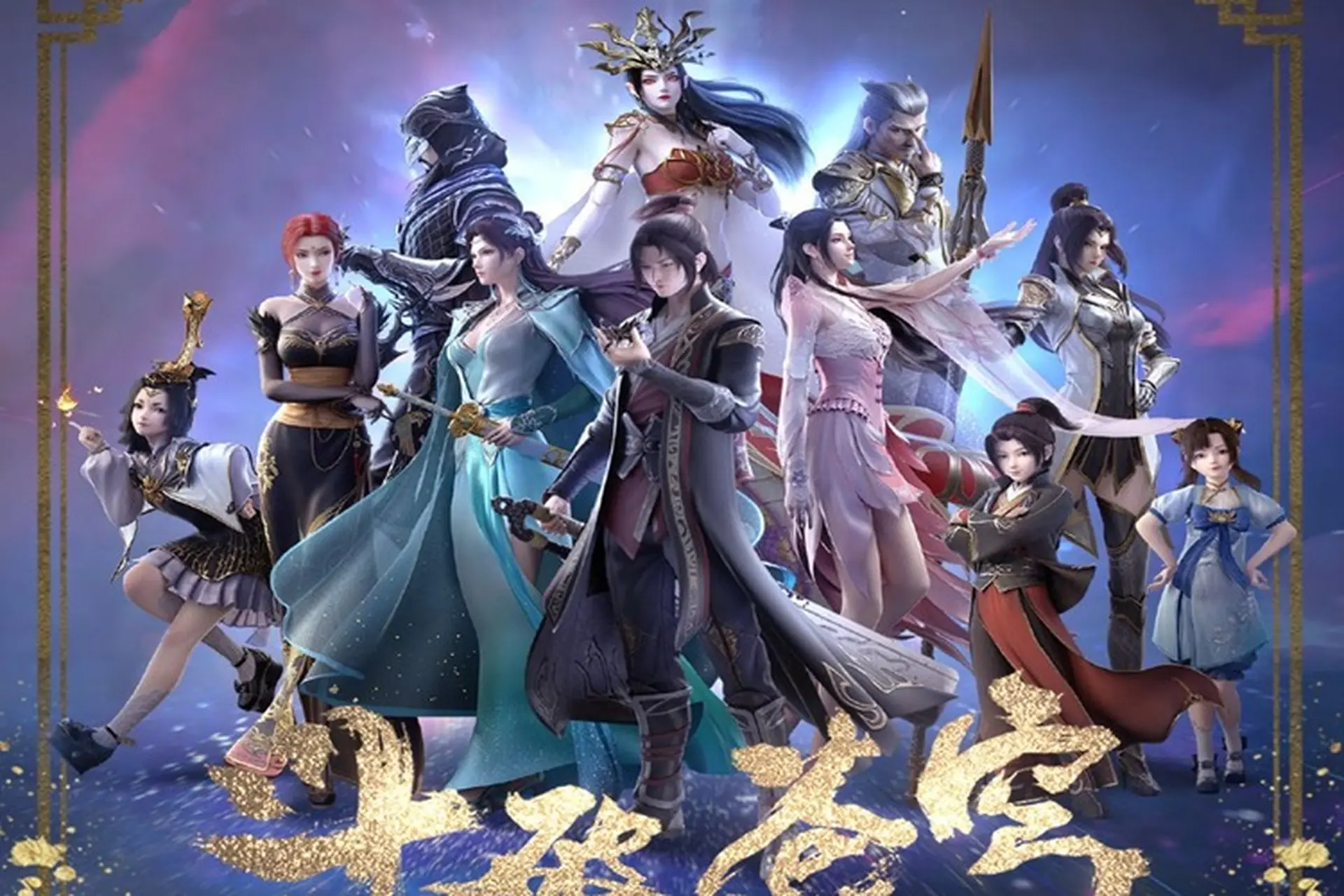 Nhân vật trong Đấu Phá Thương Khung: Những gương mặt đáng chú ý nhất trong truyện