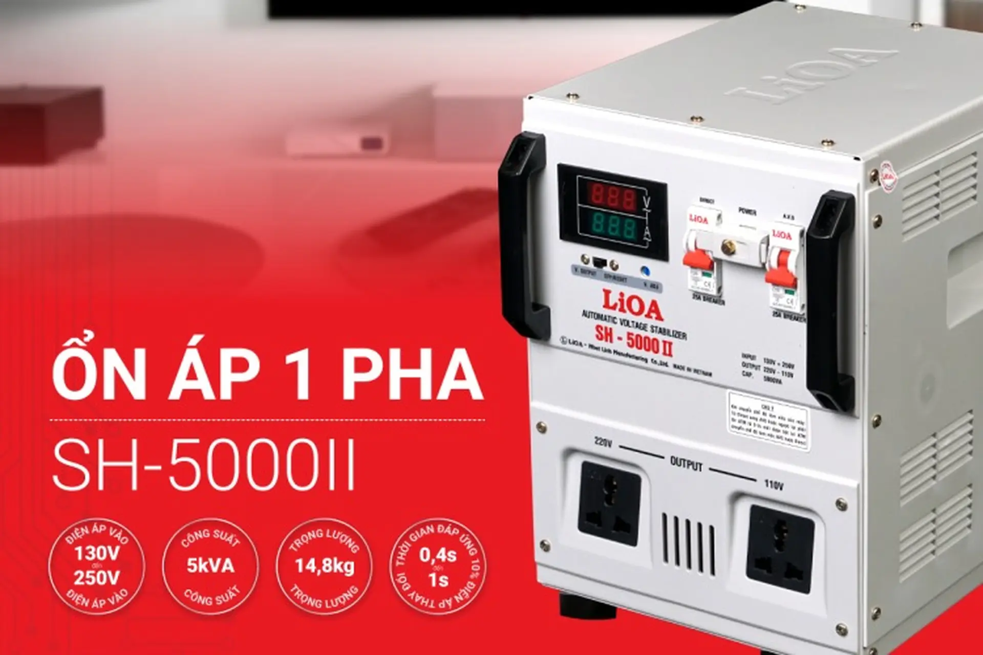 Ổn áp gia đình là gì? Hướng dẫn chọn mua ổn áp gia đình phù hợp với nhu cầu sử dụng
