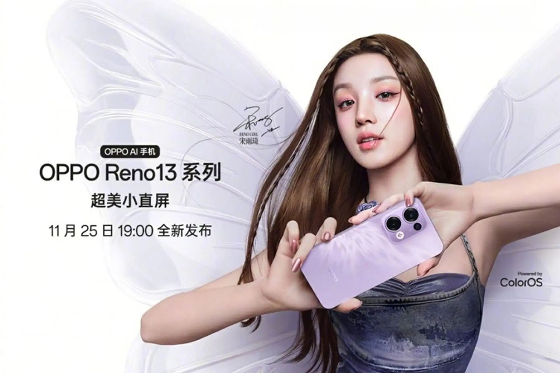 OPPO chính thức xác nhận ngày ra mắt Reno13 và Pad 3 vào tuần sau