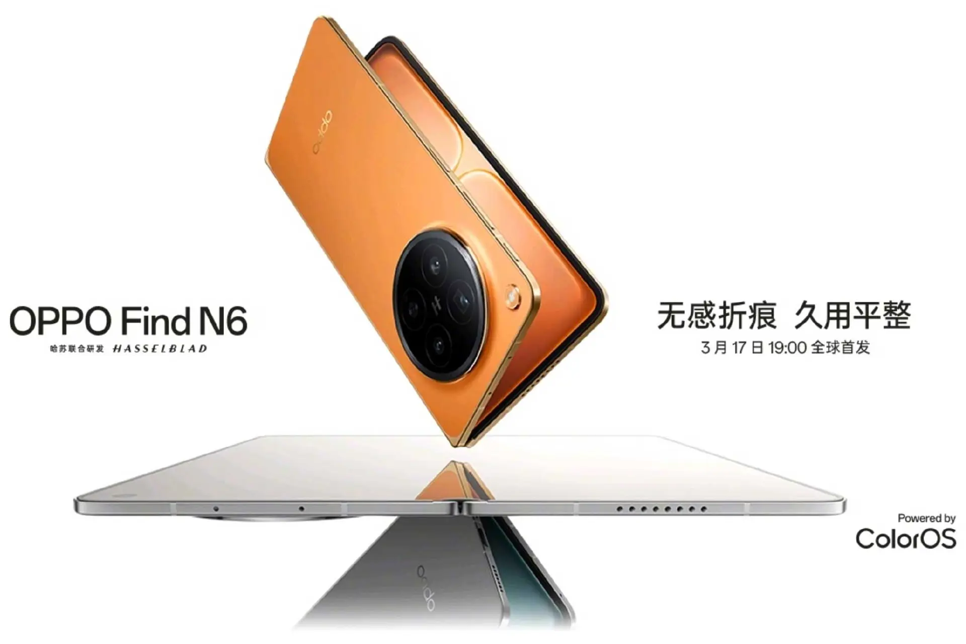 OPPO Find N6 chốt ngày ra mắt toàn cầu: Màn hình 8,12 inch, pin 6.000 mAh, Snapdragon 8 Elite Gen 5