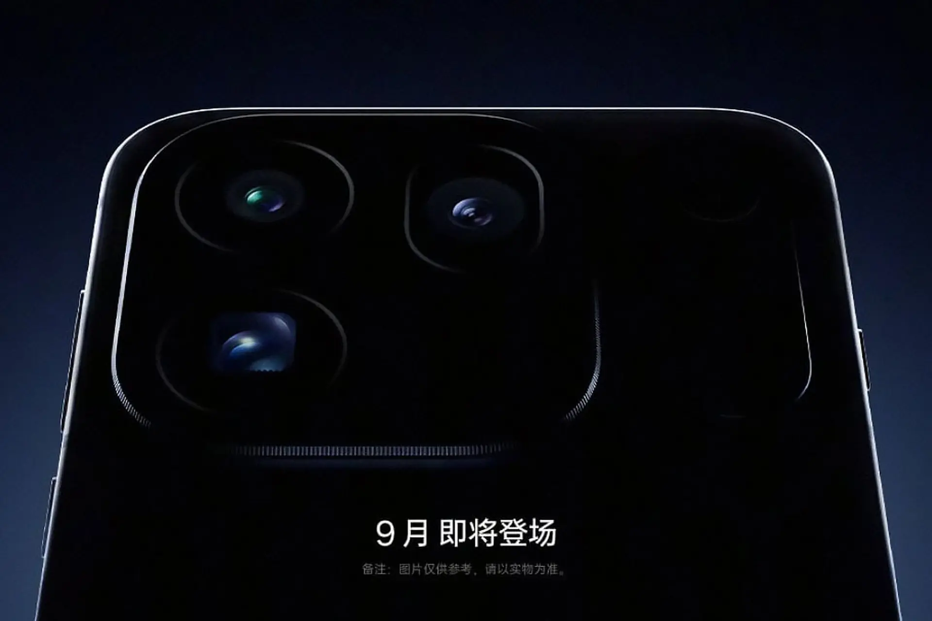 OPPO Find X10 Pro Max gây chú ý với ba camera 200 MP, tất cả đều quay được video 8K