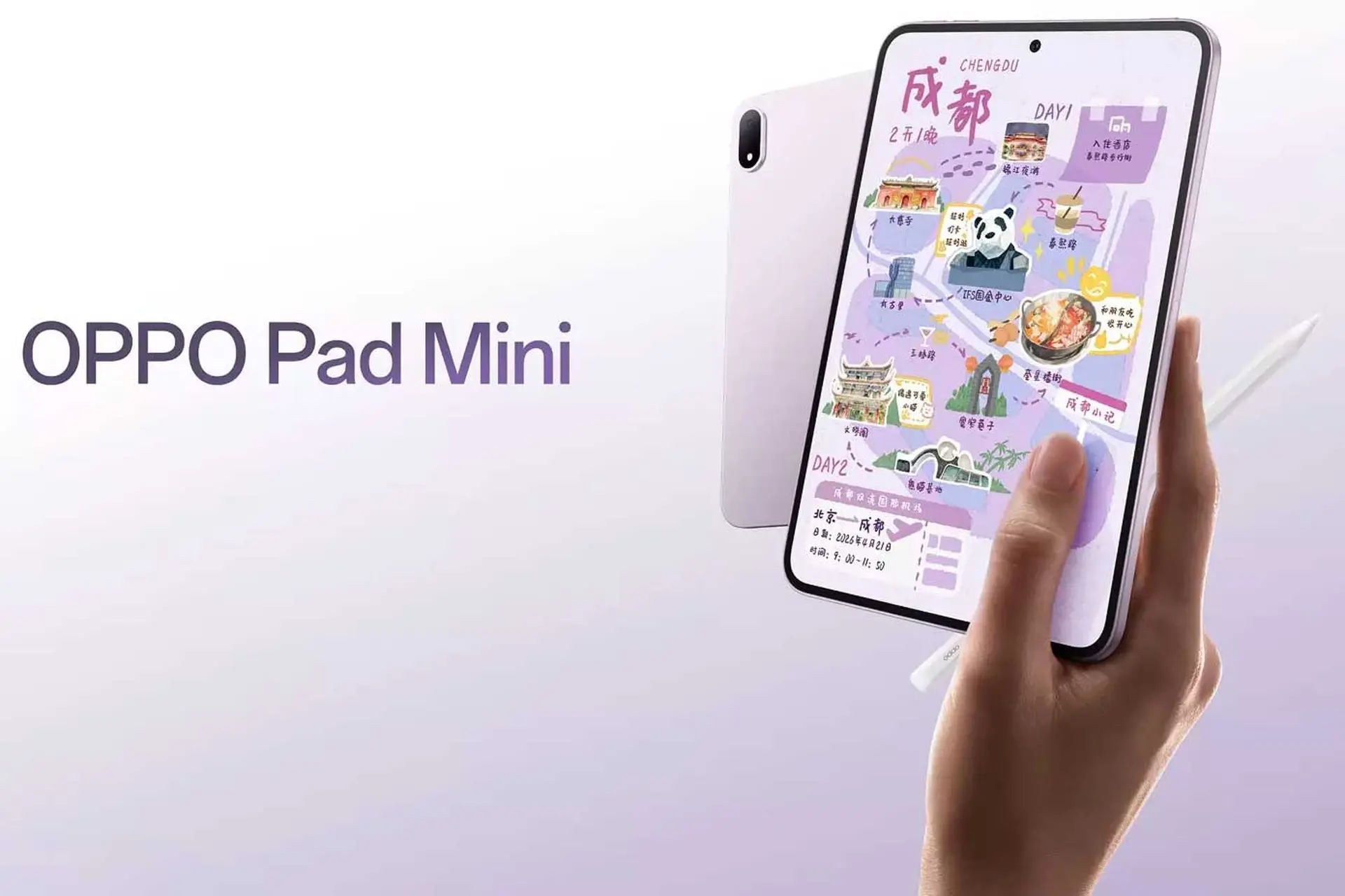 OPPO Pad Mini ra mắt: Tablet nhỏ gọn hiếm hoi trang bị Snapdragon 8 Gen 5