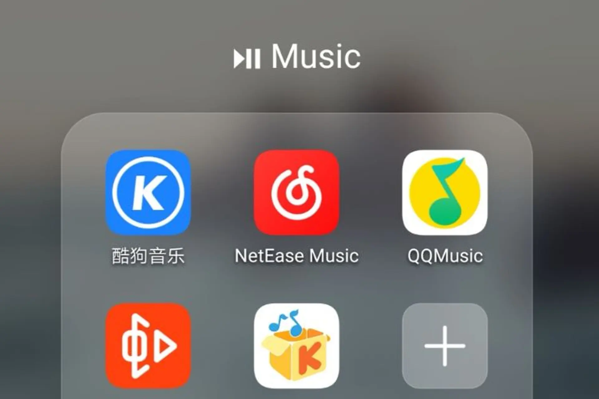 Tổng hợp top 7 phần mềm nghe nhạc Trung 2026 chất lượng cho dân ghiền C-Pop